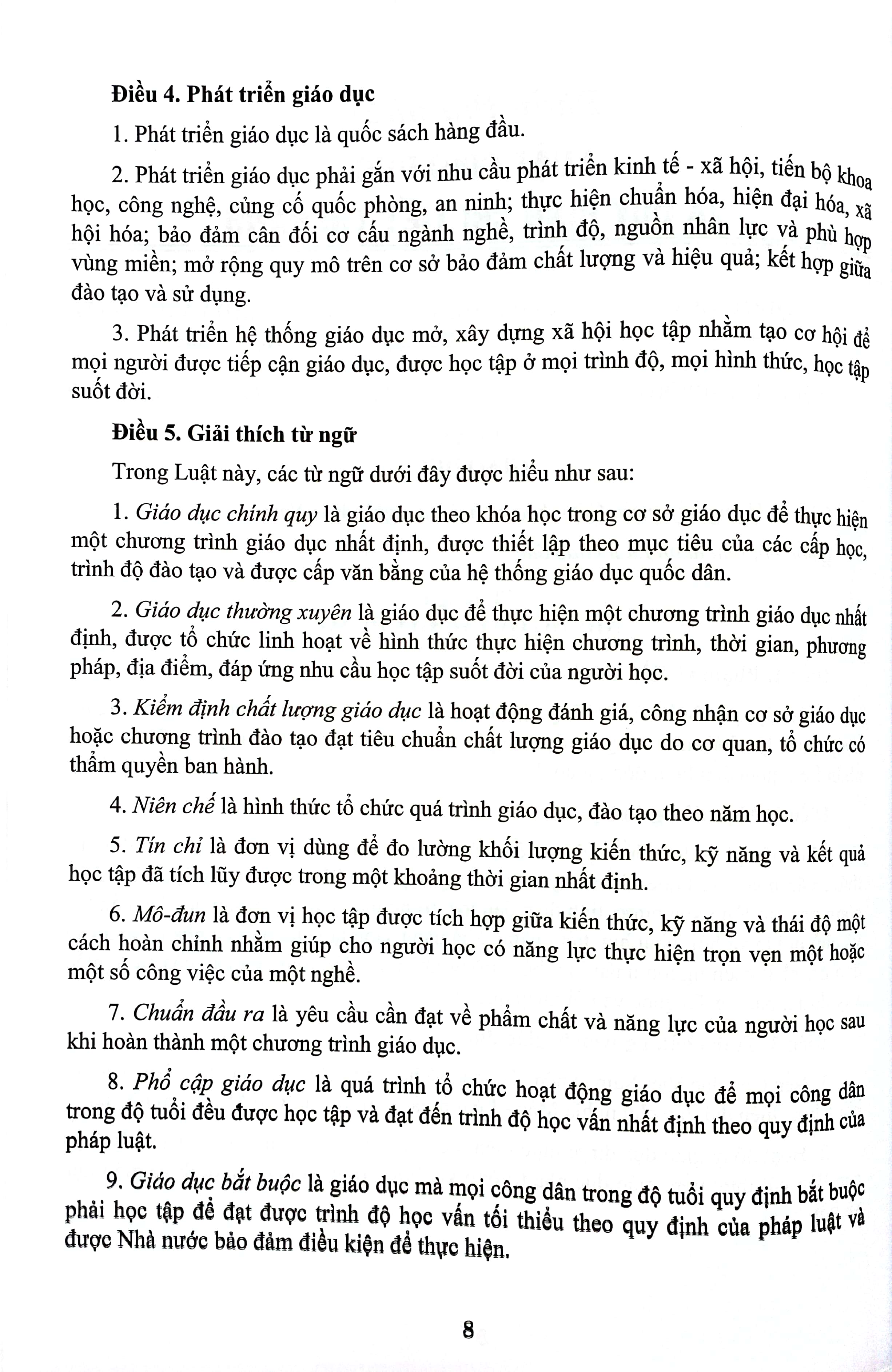 cẩm nang công tác thanh tra, kiểm tra, xử lý các hành vi vi phạm đạo đức trong giáo dục và phòng chống tham nhũng tiêu cực hướng dẫn công tác thi đua khen thưởng trong các cơ sở giáo dục - Ảnh 6