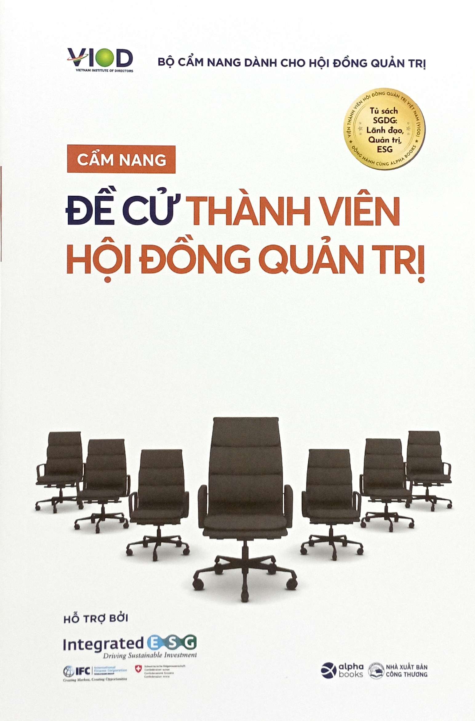 cẩm nang đề cử thành viên hội đồng quản trị - Ảnh 3