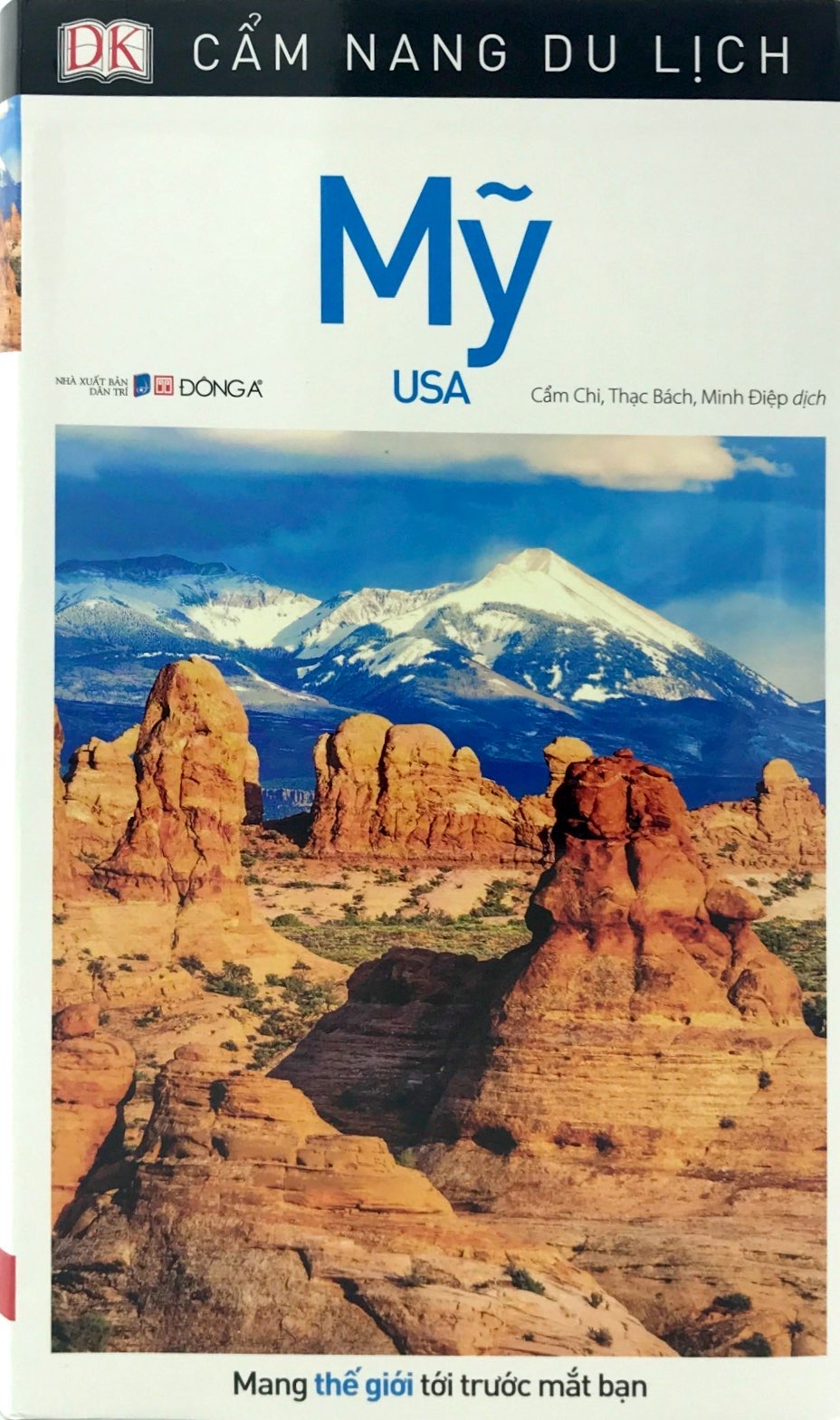cẩm nang du lịch - mỹ - Ảnh 2