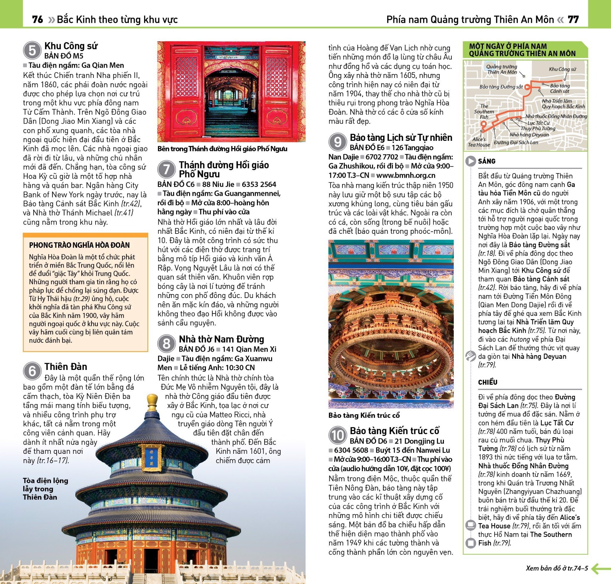 cẩm nang du lịch - top 10 bắc kinh - Ảnh 3