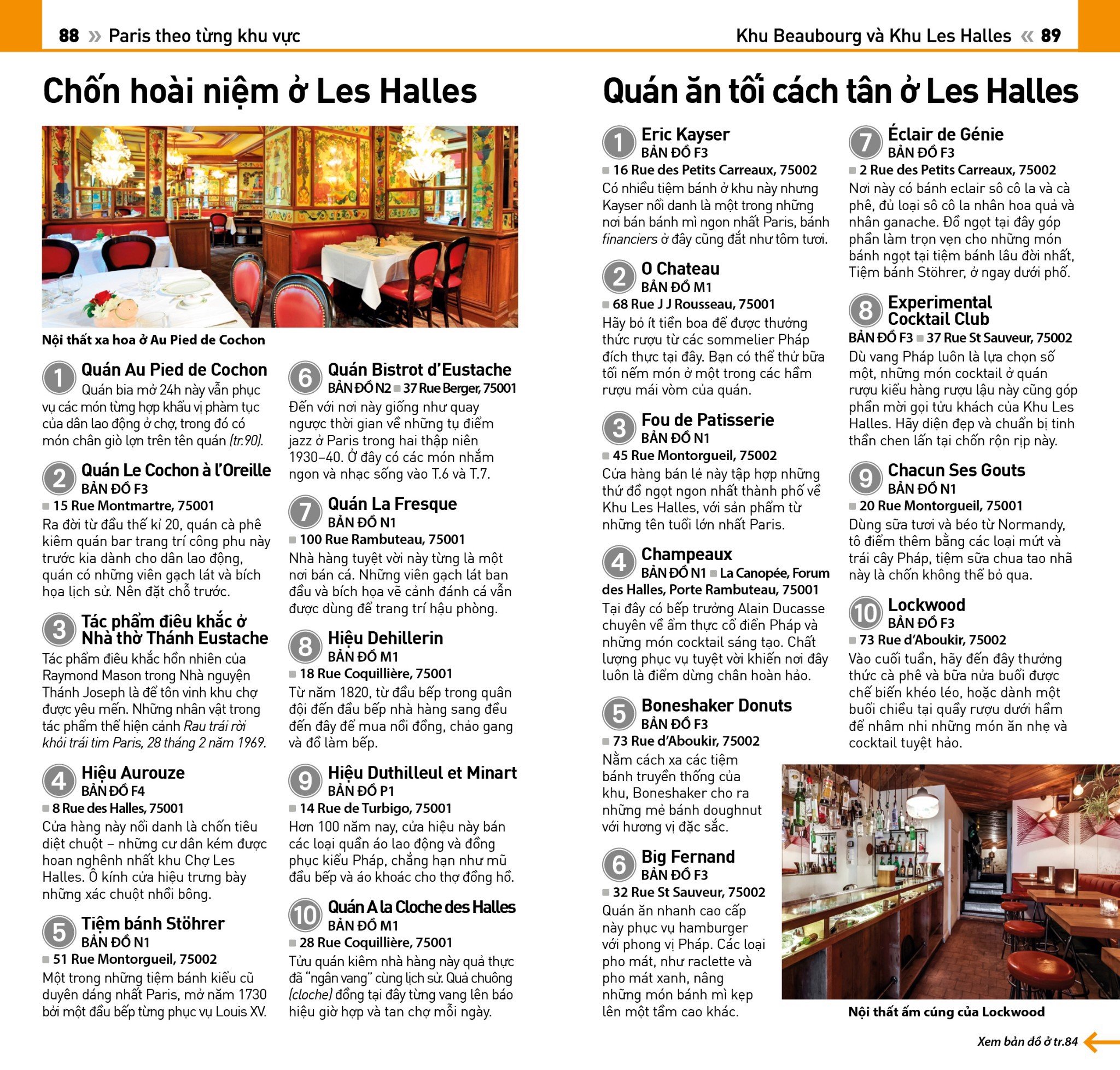 cẩm nang du lịch - top 10 paris - Ảnh 4