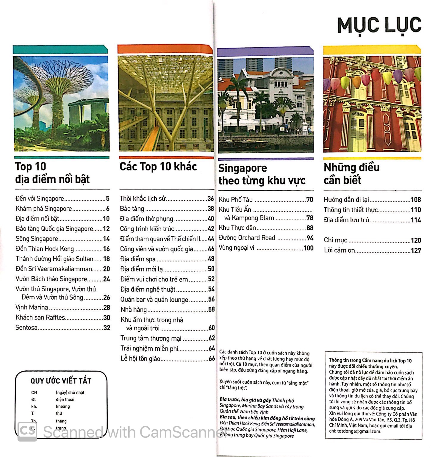 cẩm nang du lịch - top 10 singapore - Ảnh 2