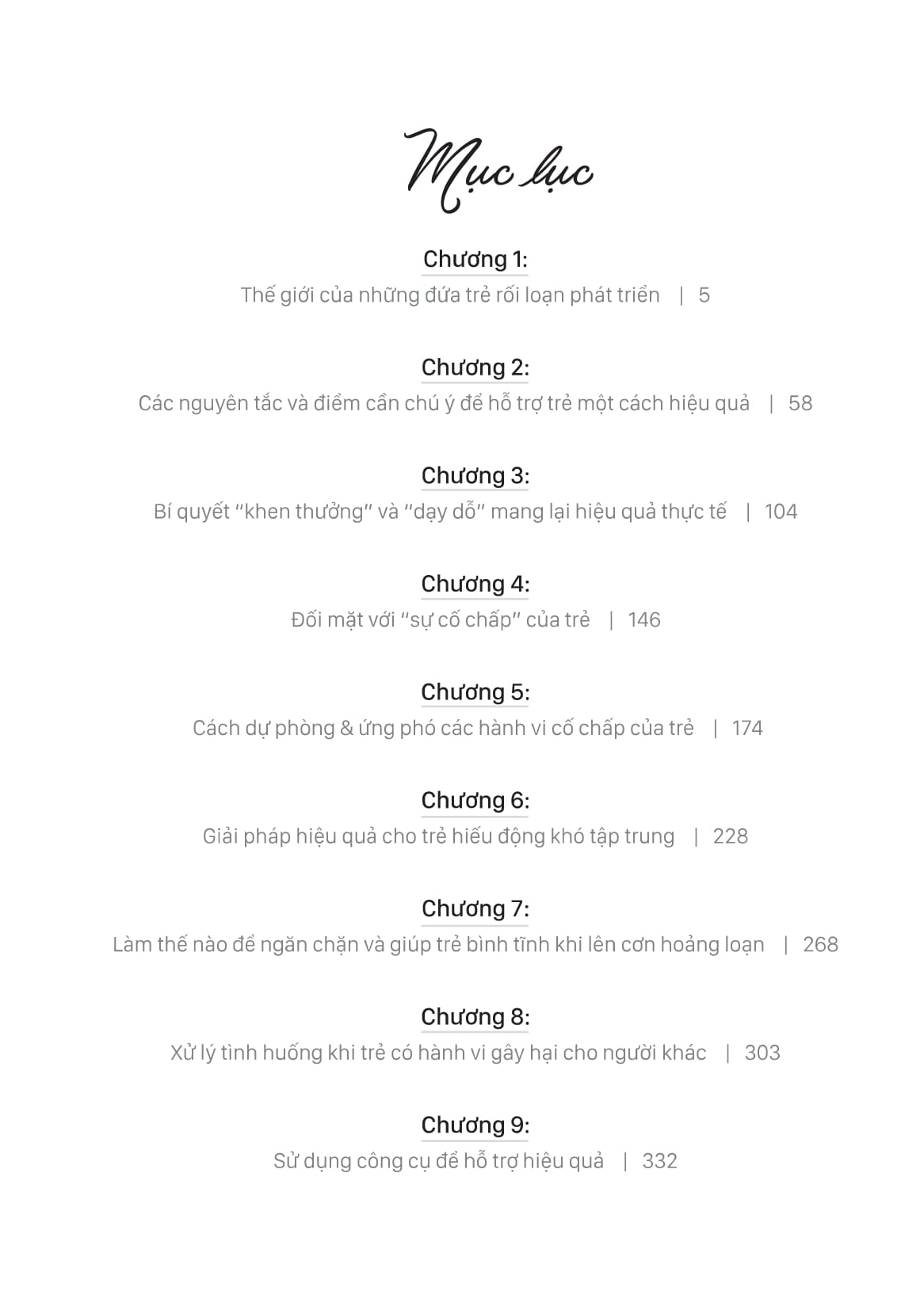 Cẩm Nang Giao Tiếp Và Ứng Xử Với Trẻ Rối Loạn Phát Triển - Ảnh 5