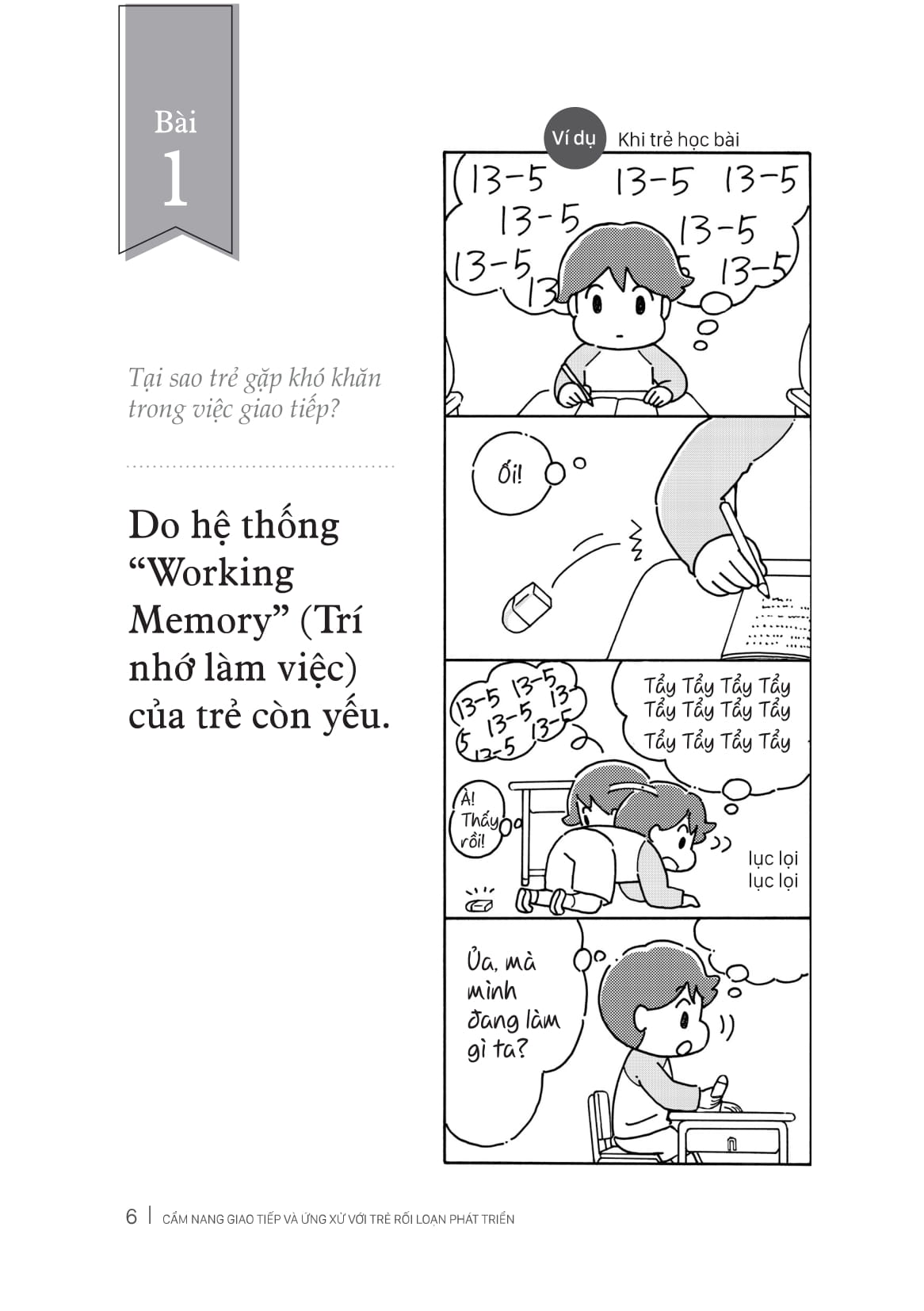 Cẩm Nang Giao Tiếp Và Ứng Xử Với Trẻ Rối Loạn Phát Triển - Ảnh 7