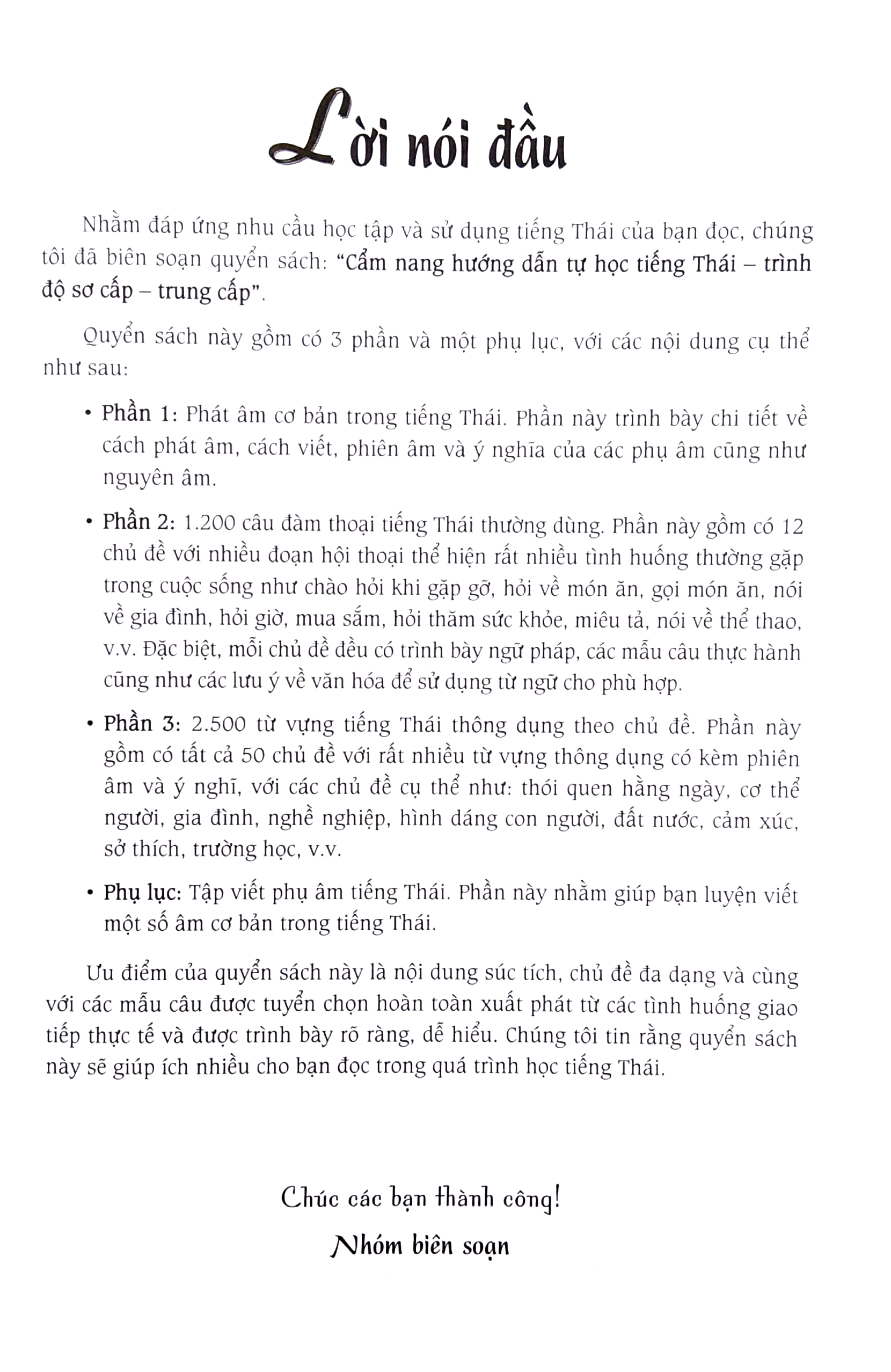 cẩm nang hướng dẫn tự học tiếng thái - trình độ sơ cấp - trung cấp - Ảnh 3