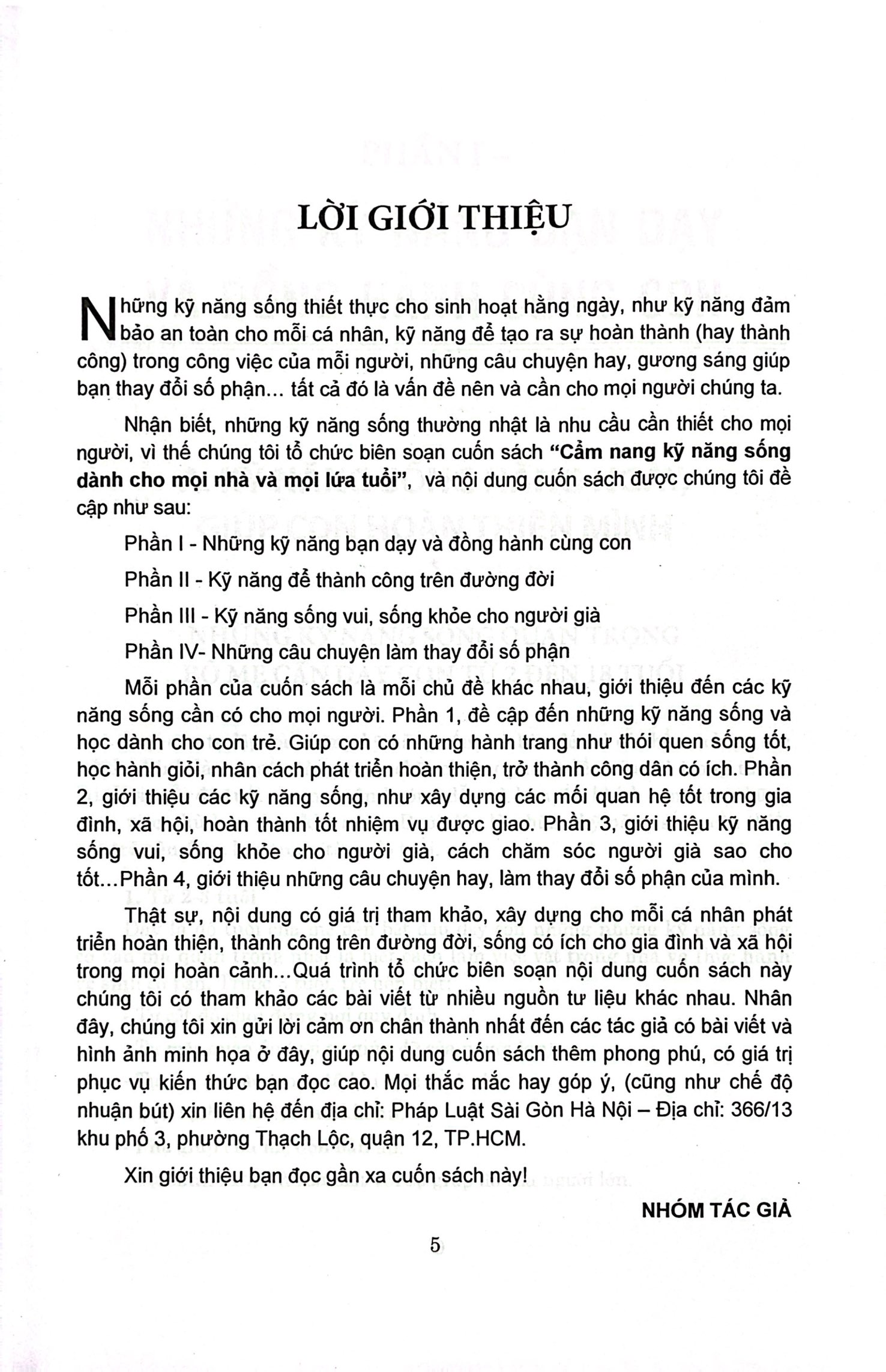 cẩm nang kỹ năng sống dành cho mọi nhà và mọi lứa tuổi - Ảnh 4