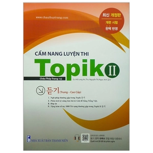 cẩm nang luyện thi topik 2 (trung-cao cấp) - tái bản - Ảnh 2