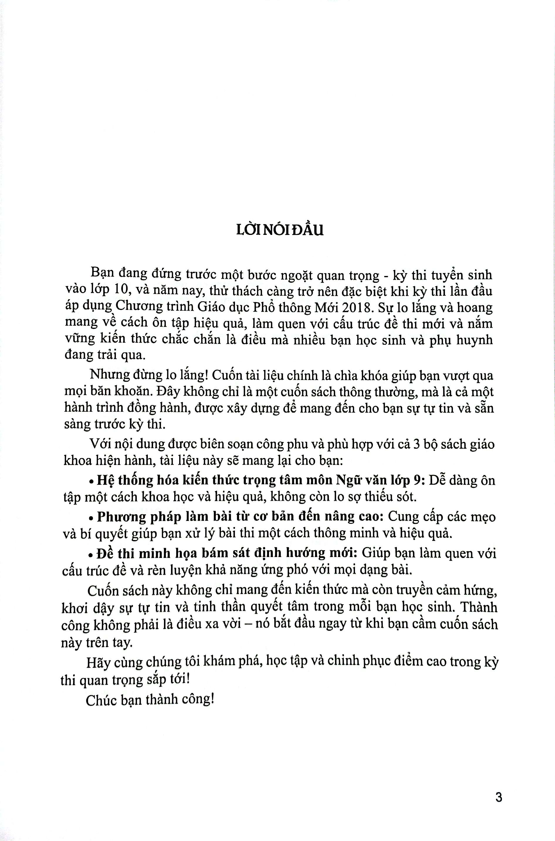 cẩm nang ngữ văn 9 - học đúng thi đạt - tuyển sinh vào lớp 10 - Ảnh 4