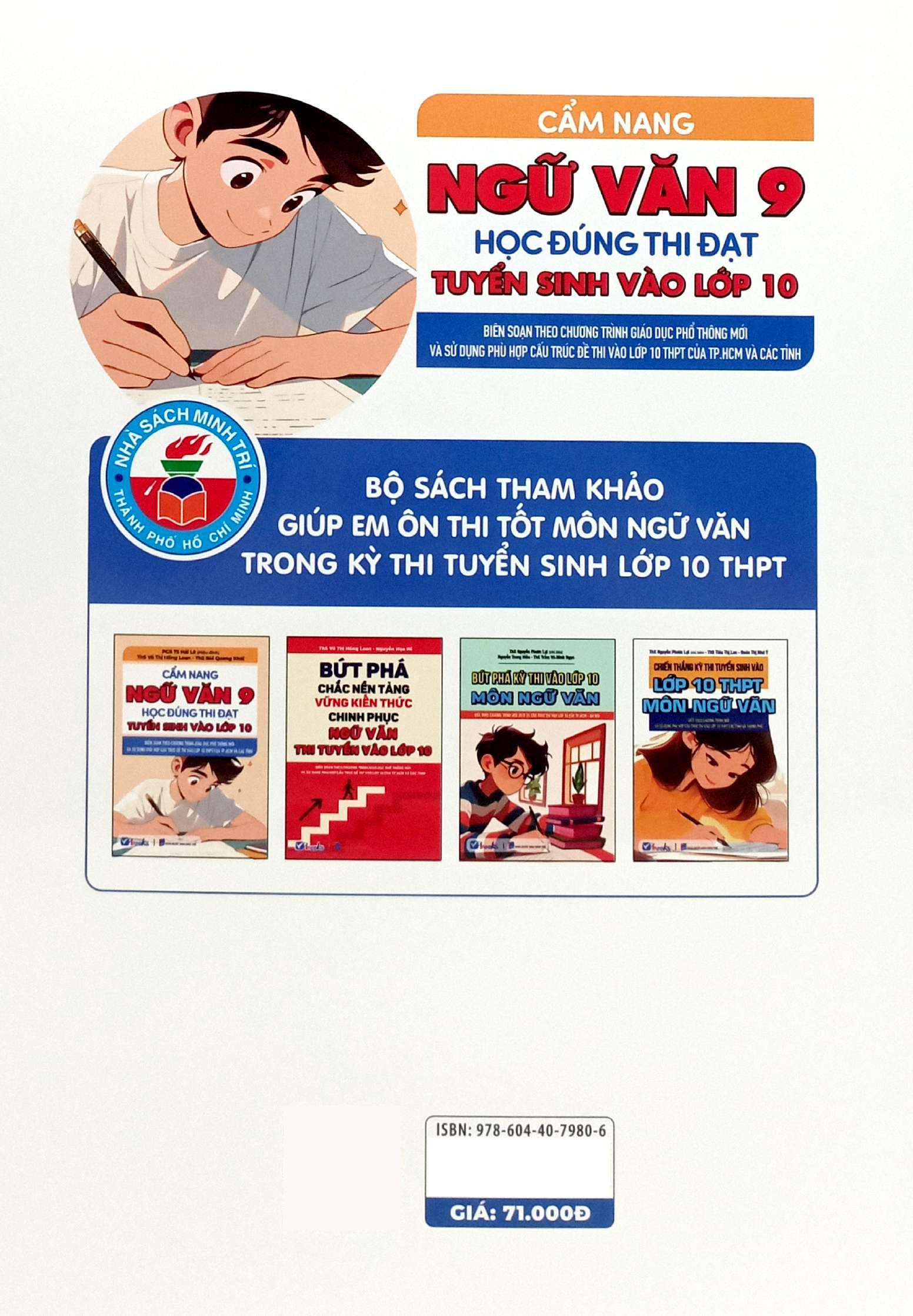 cẩm nang ngữ văn 9 - học đúng thi đạt - tuyển sinh vào lớp 10 - Ảnh 6