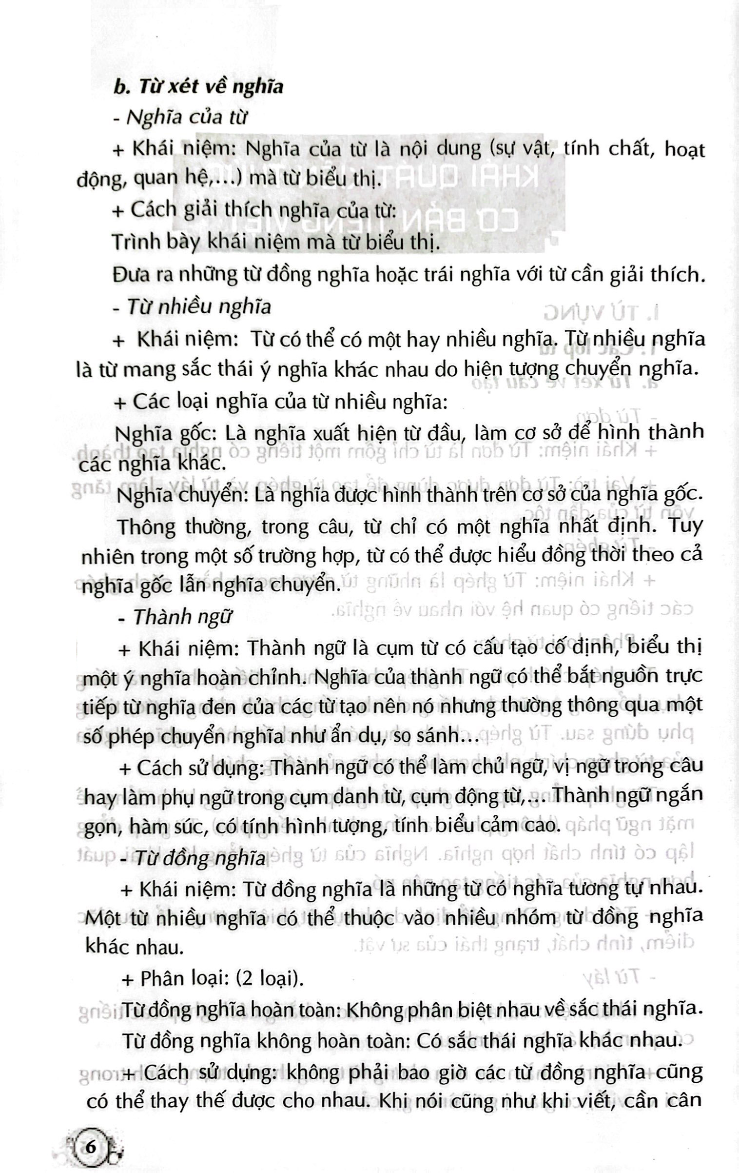 cẩm nang ôn luyện ngữ văn lớp 9 - Ảnh 4