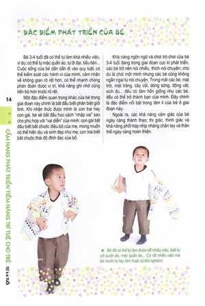 cẩm nang phát triển tiềm năng trí tuệ cho trẻ từ 3-6 tuổi - Ảnh 4