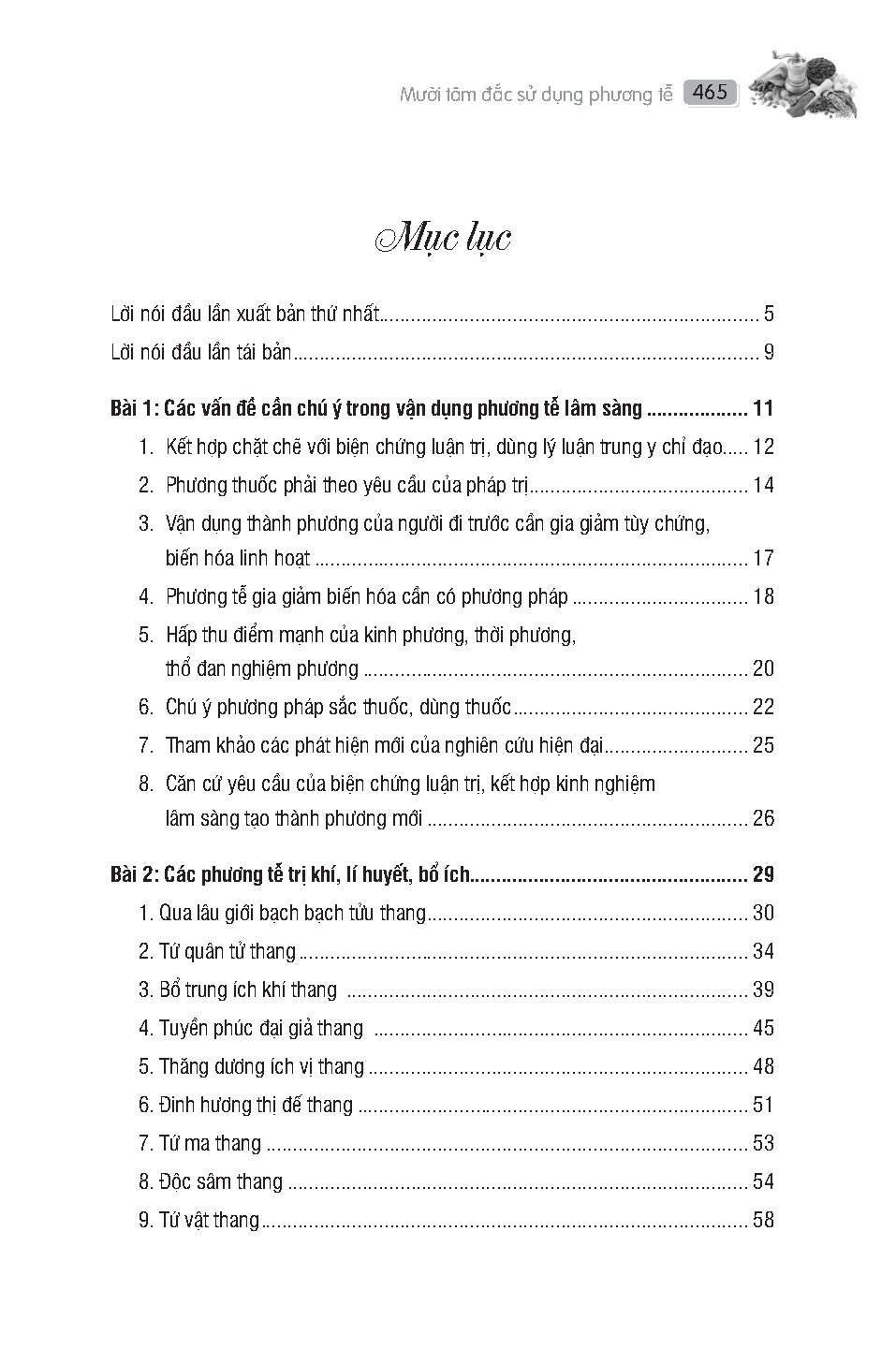 cẩm nang phương tễ (mười tâm đắc sử dụng phương tễ) - Ảnh 2