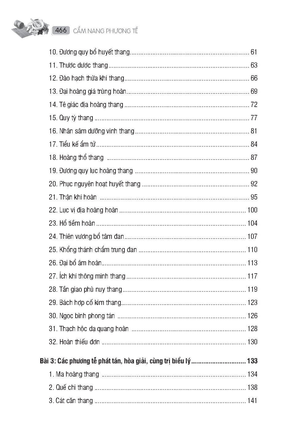 cẩm nang phương tễ (mười tâm đắc sử dụng phương tễ) - Ảnh 3