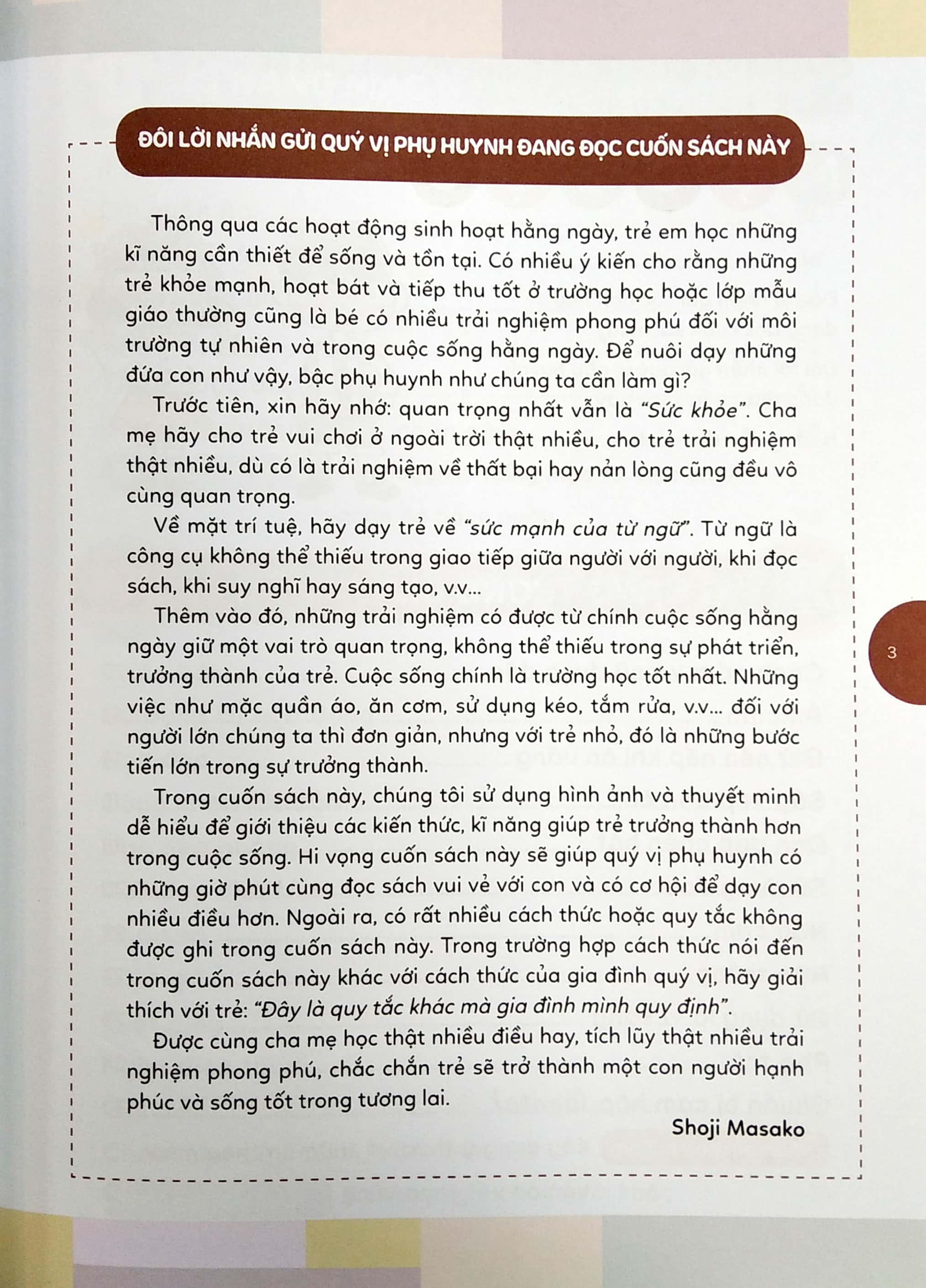 cẩm nang sinh hoạt bằng tranh cho bé - các kĩ năng cơ bản (tái bản 2020) - Ảnh 4