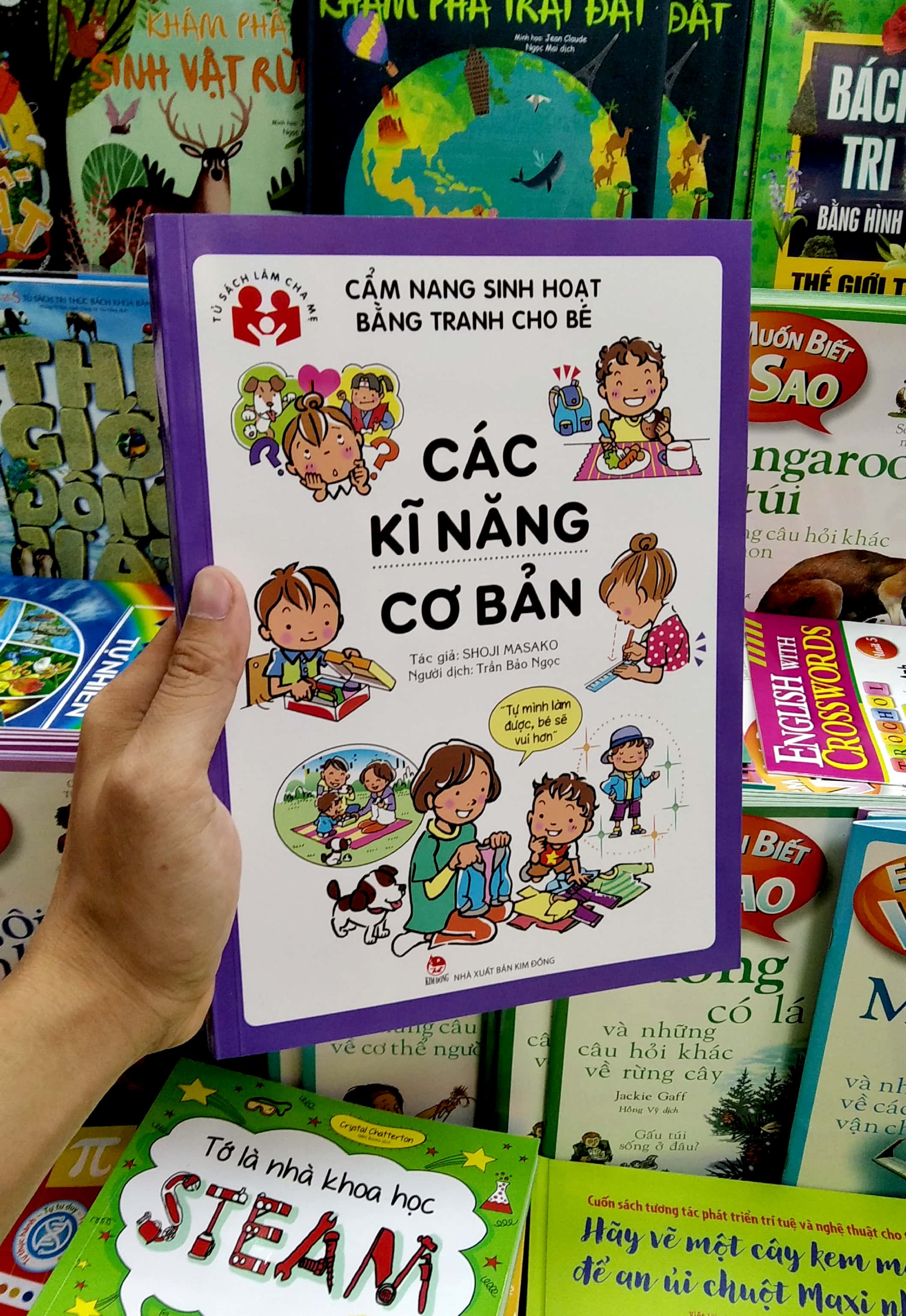 cẩm nang sinh hoạt bằng tranh cho bé - các kĩ năng cơ bản (tái bản 2020) - Ảnh 7