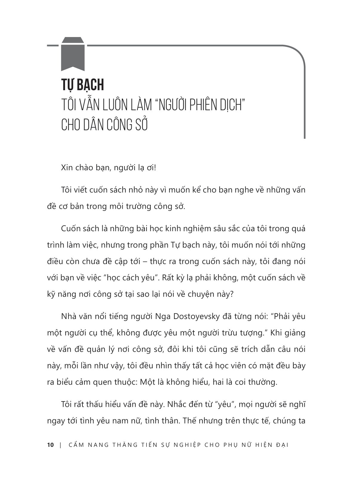 cẩm nang thăng tiến sự nghiệp cho phụ nữ hiện đại - Ảnh 10