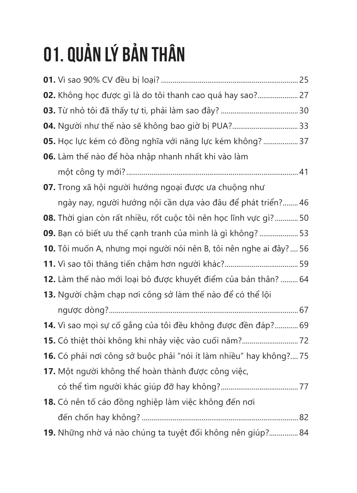 cẩm nang thăng tiến sự nghiệp cho phụ nữ hiện đại - Ảnh 8