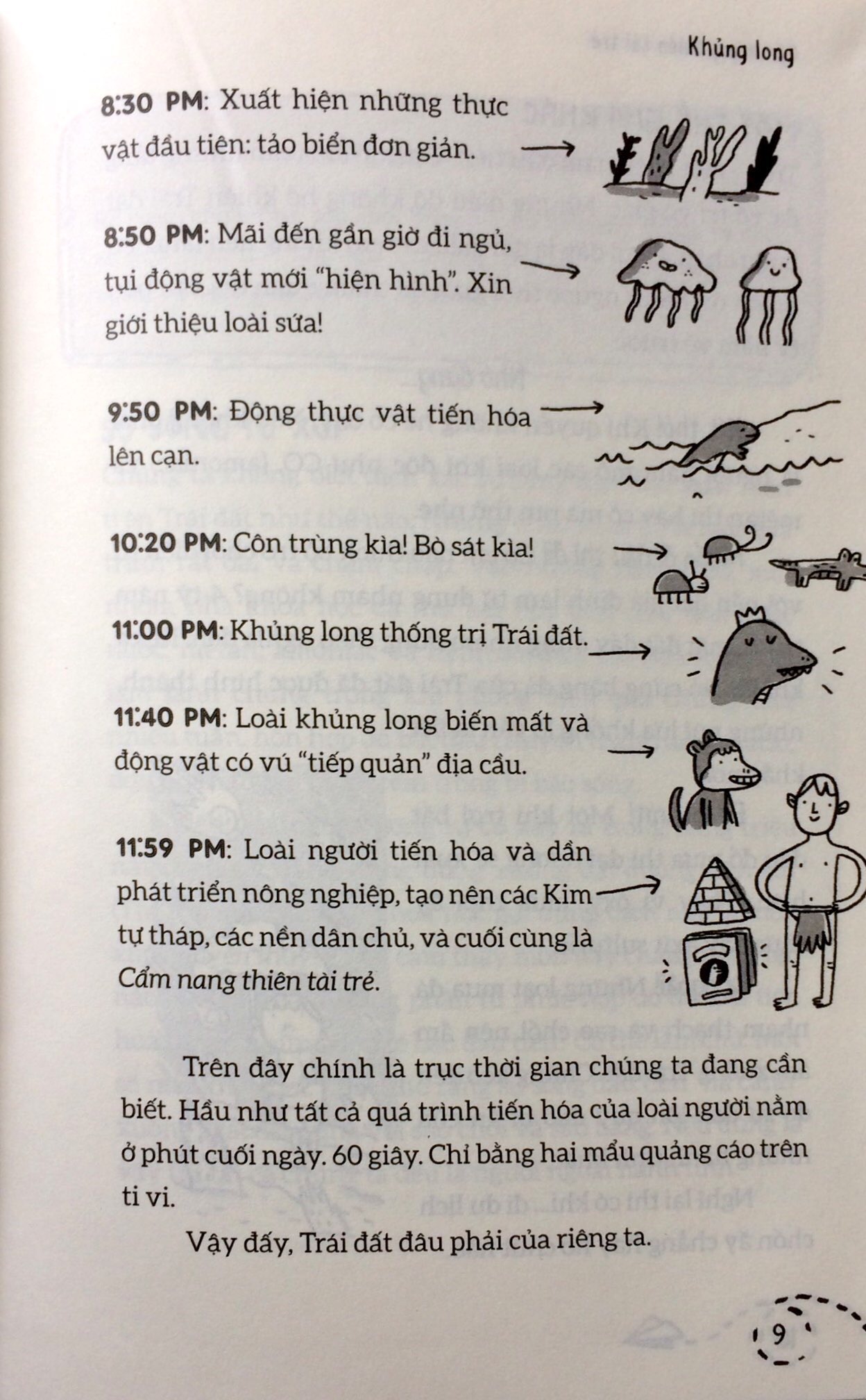 cẩm nang thiên tài trẻ - khủng long - Ảnh 7