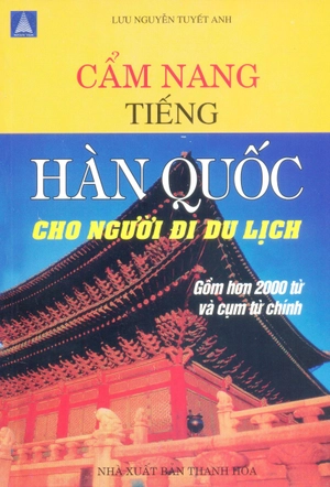 cẩm nang tiếng hàn quốc cho người đi du lịch - Ảnh 2