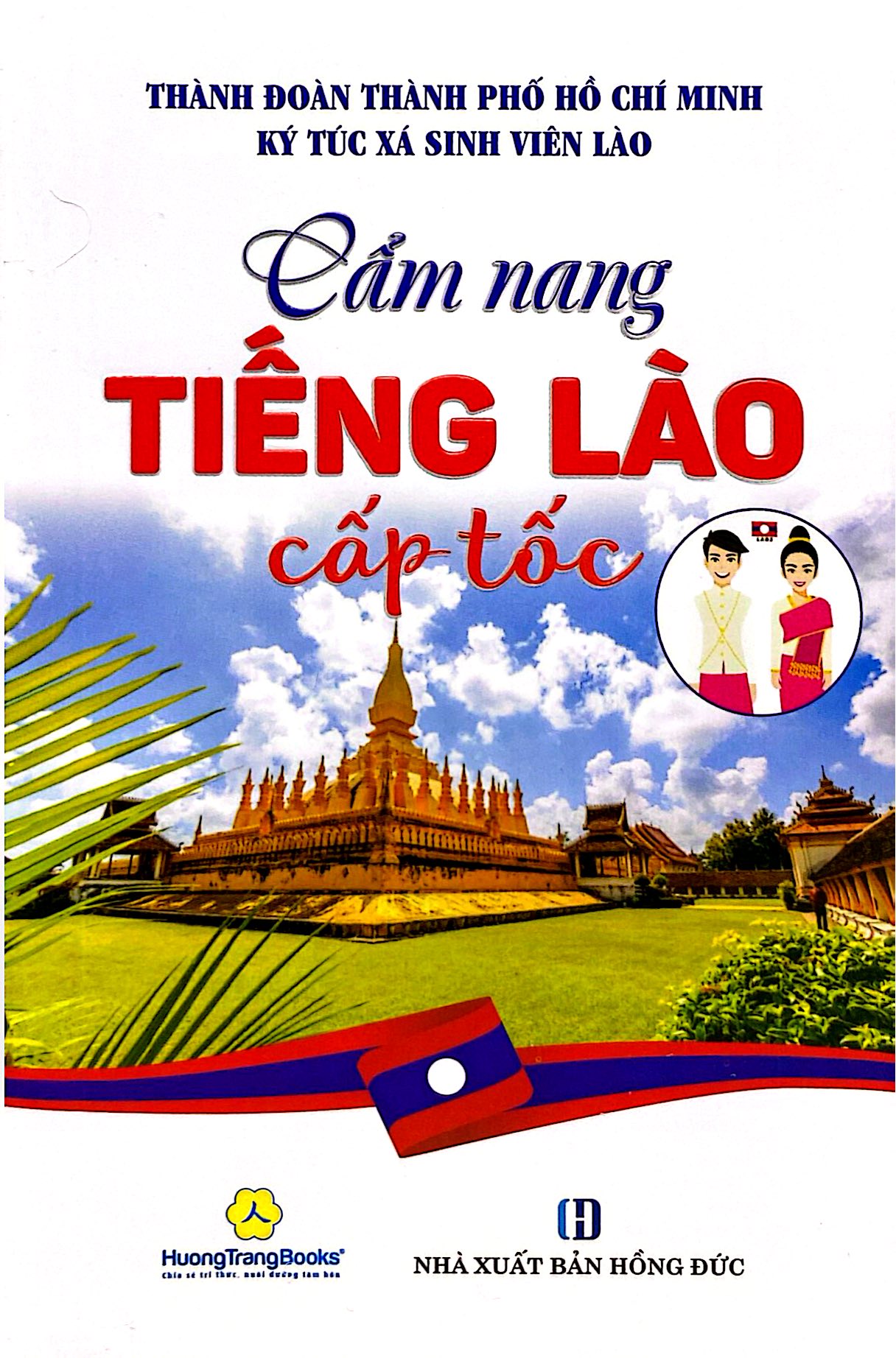 Cẩm Nang Tiếng Lào Cấp Tốc - Ảnh 2