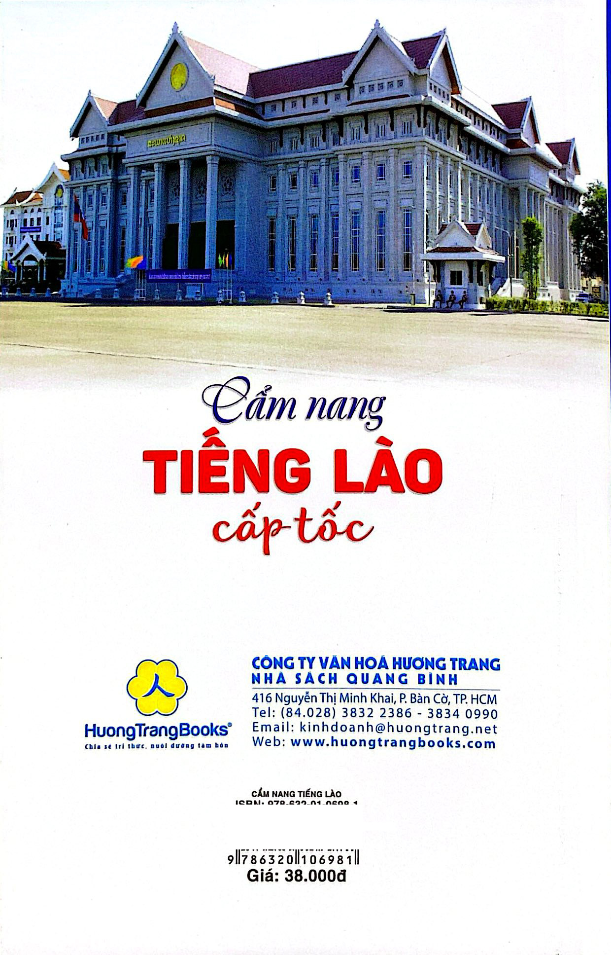 Cẩm Nang Tiếng Lào Cấp Tốc - Ảnh 7