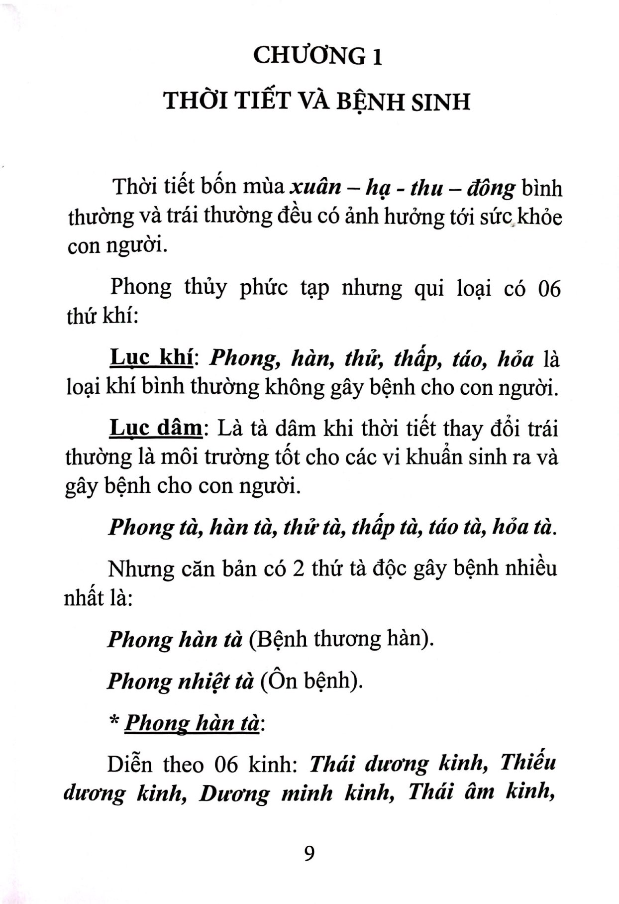 cẩm nang trị bệnh thường gặp bằng y học-dược học cổ truyền việt nam giúp phục hồi sức khoẻ - bìa cứng - Ảnh 3