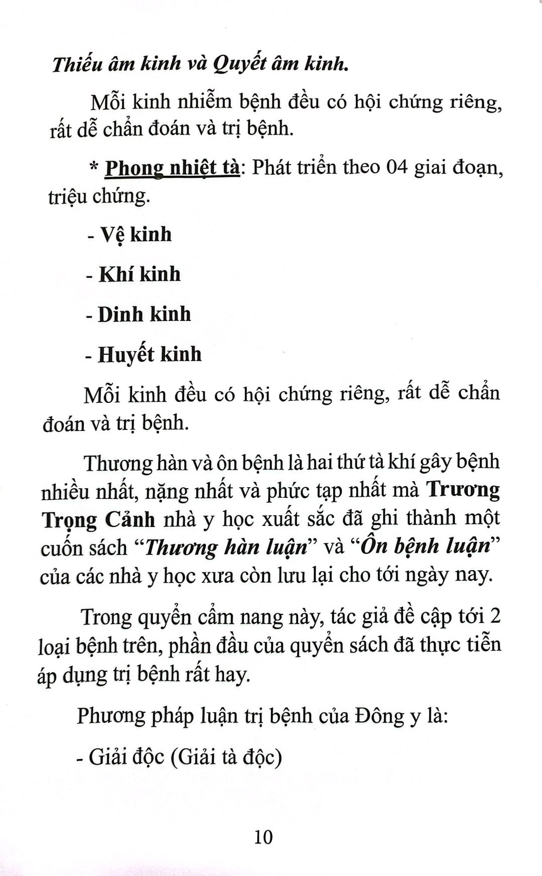 cẩm nang trị bệnh thường gặp bằng y học-dược học cổ truyền việt nam giúp phục hồi sức khoẻ - bìa cứng - Ảnh 4