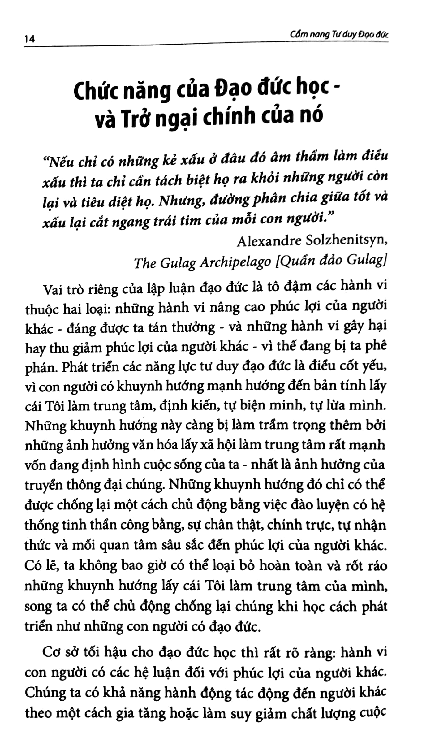 cẩm nang tư duy đạo đức - Ảnh 17
