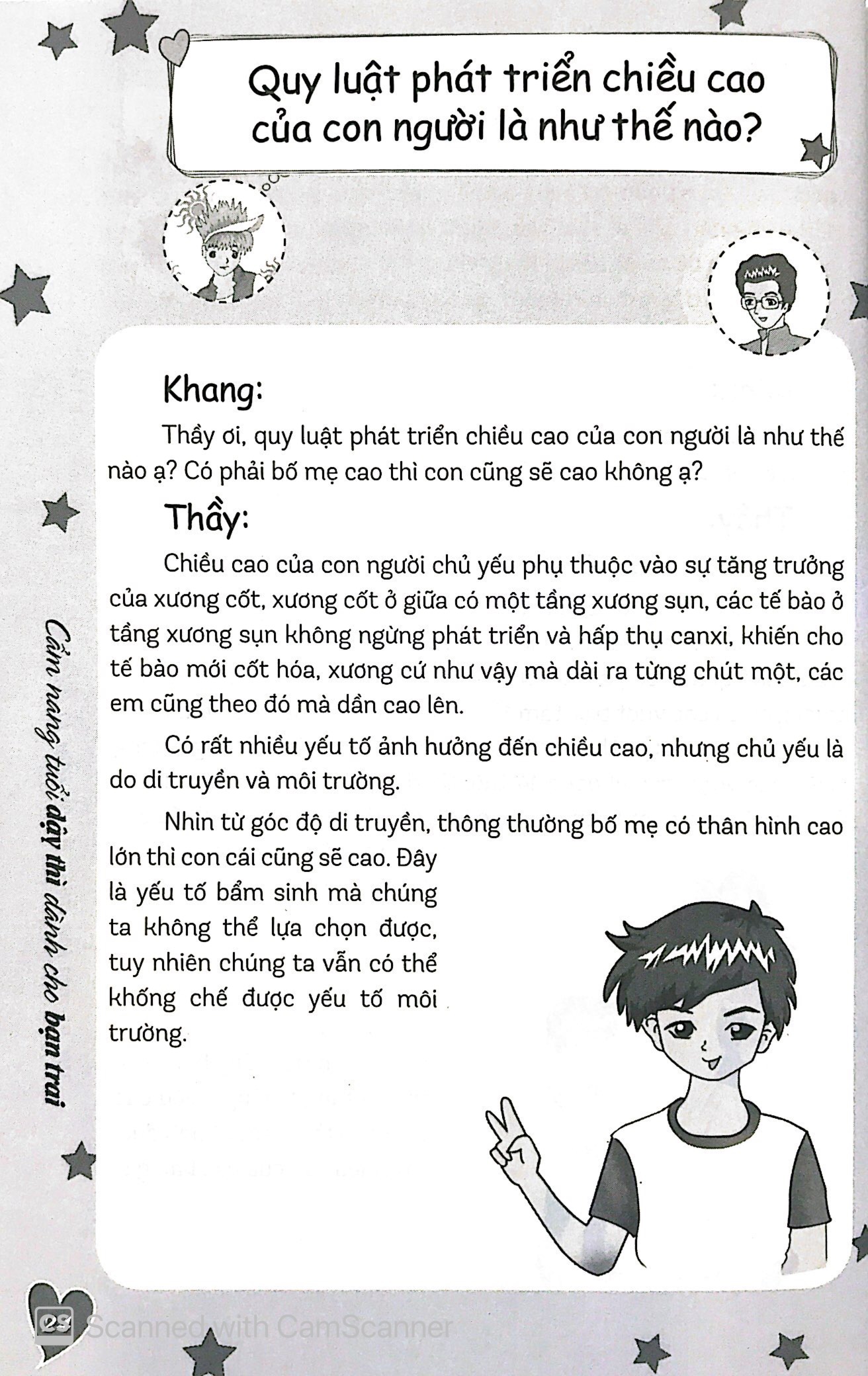 cẩm nang tuổi dậy thì dành cho bạn trai (tái bản 2023) - Ảnh 10