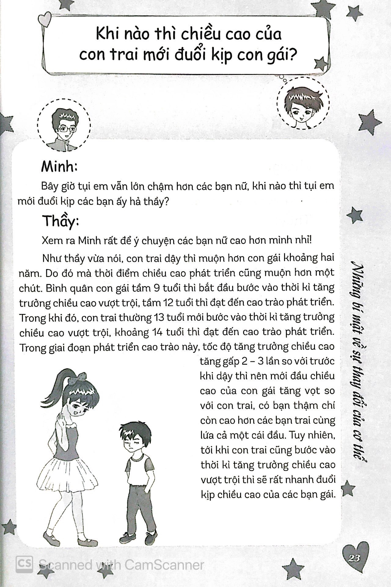 cẩm nang tuổi dậy thì dành cho bạn trai (tái bản 2023) - Ảnh 9