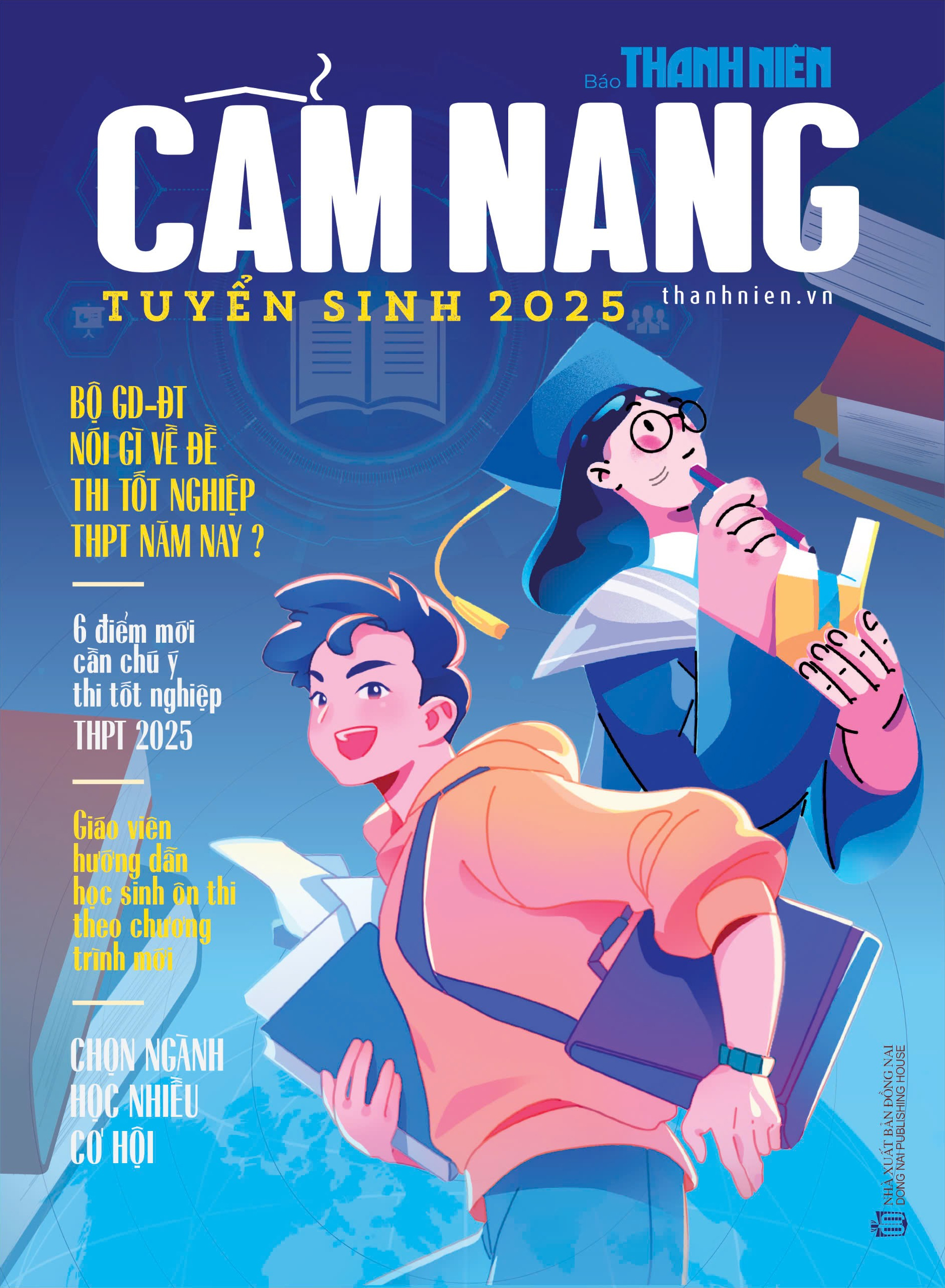 cẩm nang tuyển sinh 2025 - báo thanh niên - Ảnh 2
