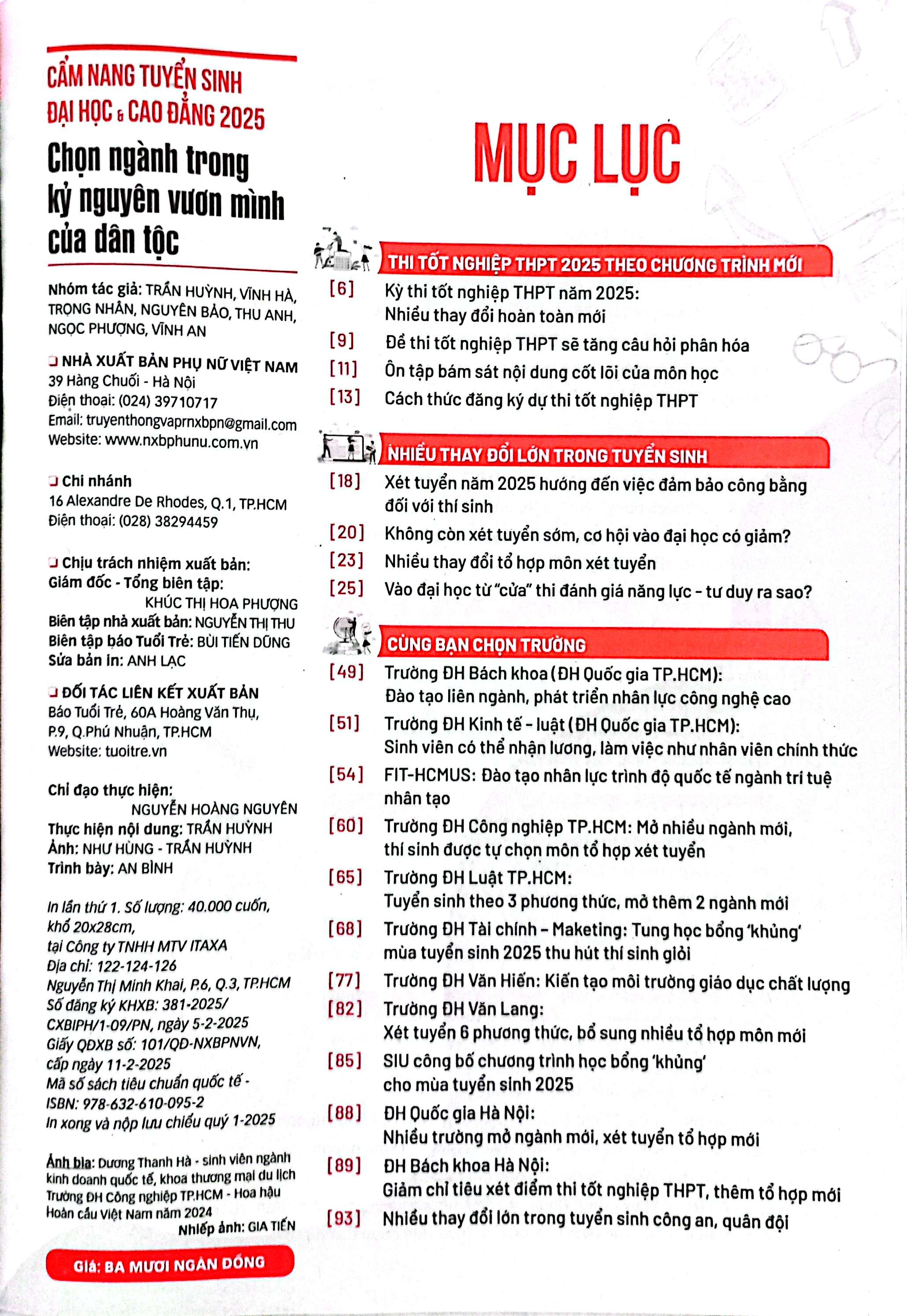 cẩm nang tuyển sinh đại học và cao đẳng 2025 - báo tuổi trẻ - Ảnh 4