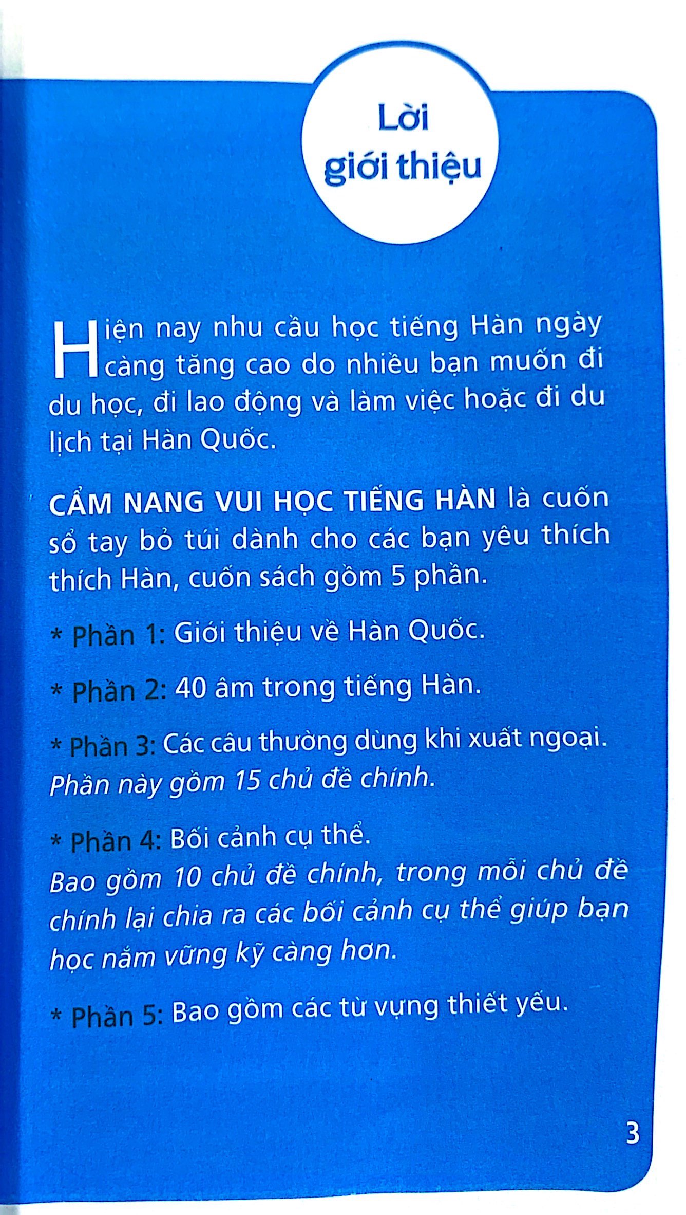 cẩm nang vui học tiếng hàn - Ảnh 3