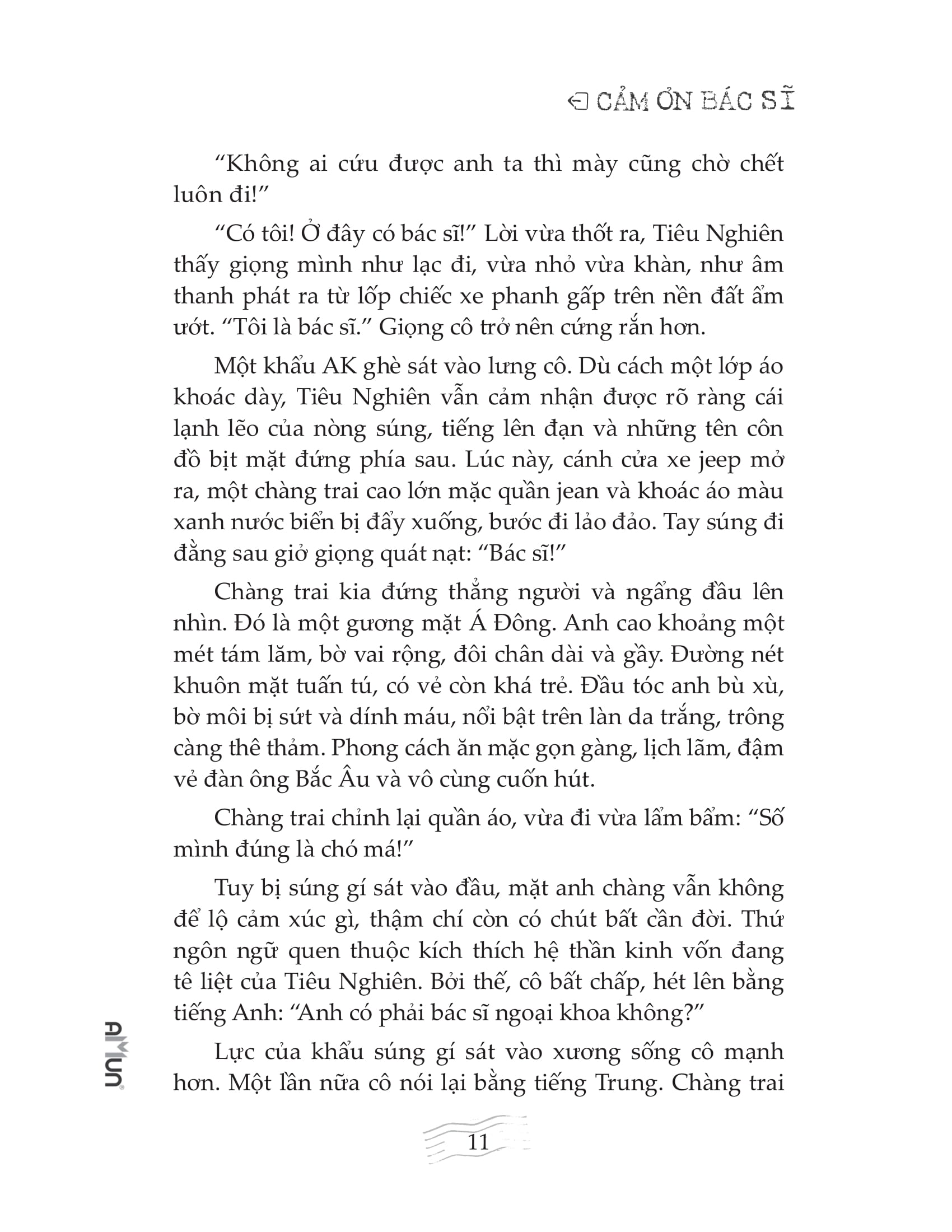 cảm ơn bác sĩ - Ảnh 8