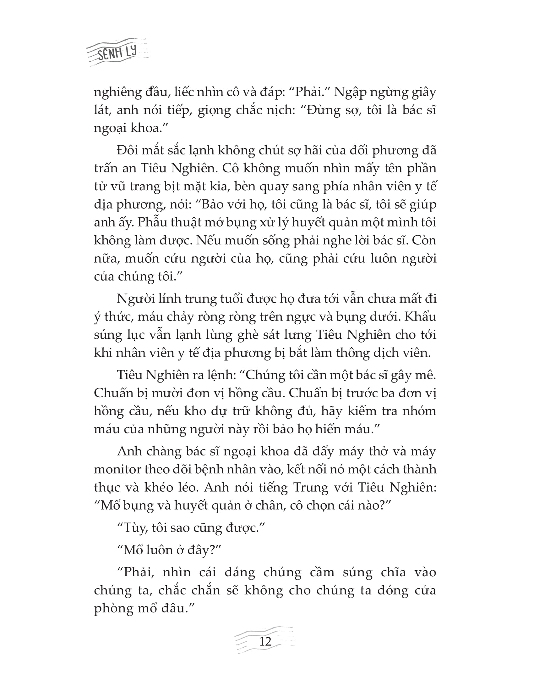 cảm ơn bác sĩ - Ảnh 9