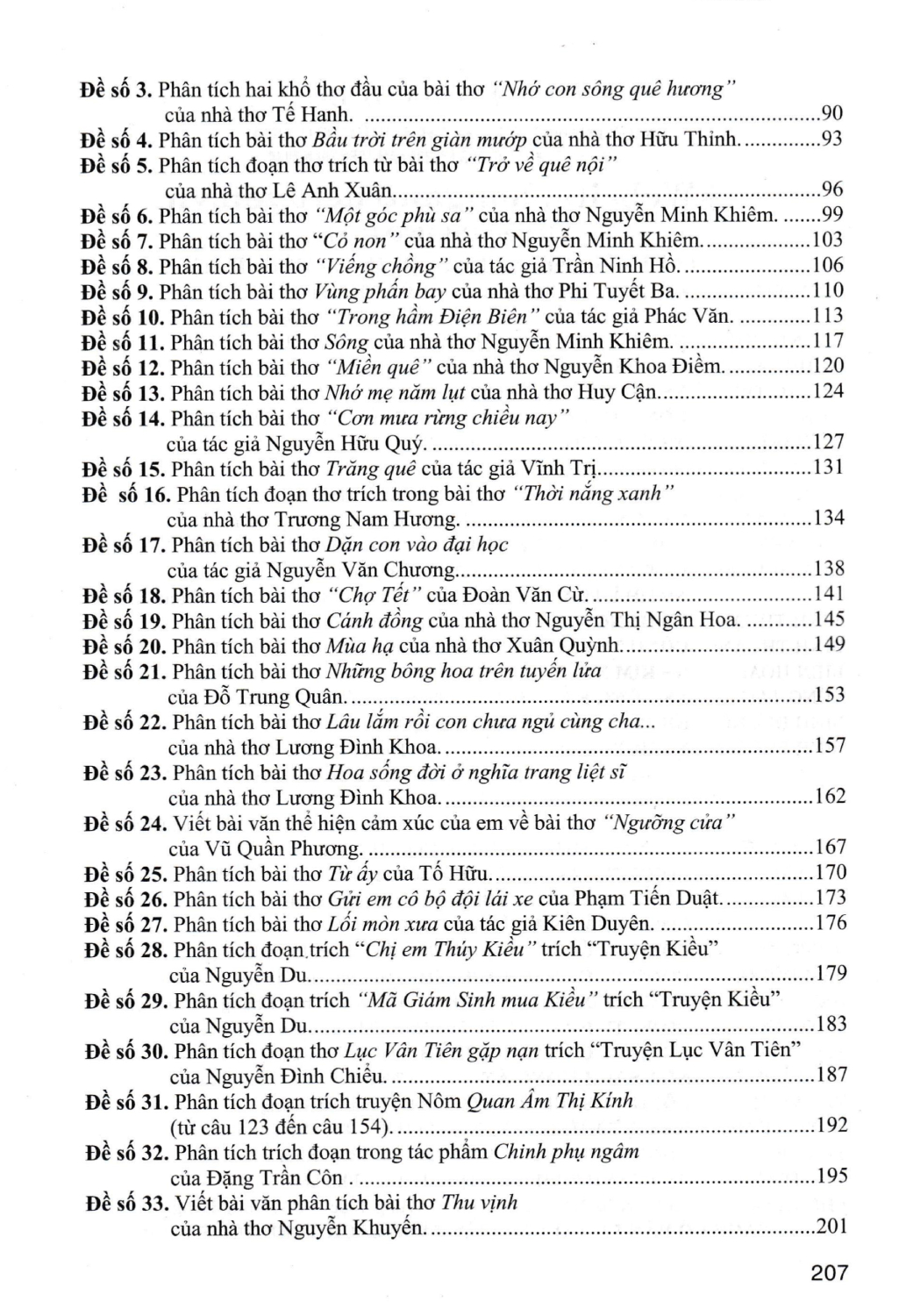 Cảm Thụ, Phân Tích Tác Phẩm Văn Học Ngoài SGK - Tác Phẩm Thơ - Ảnh 5