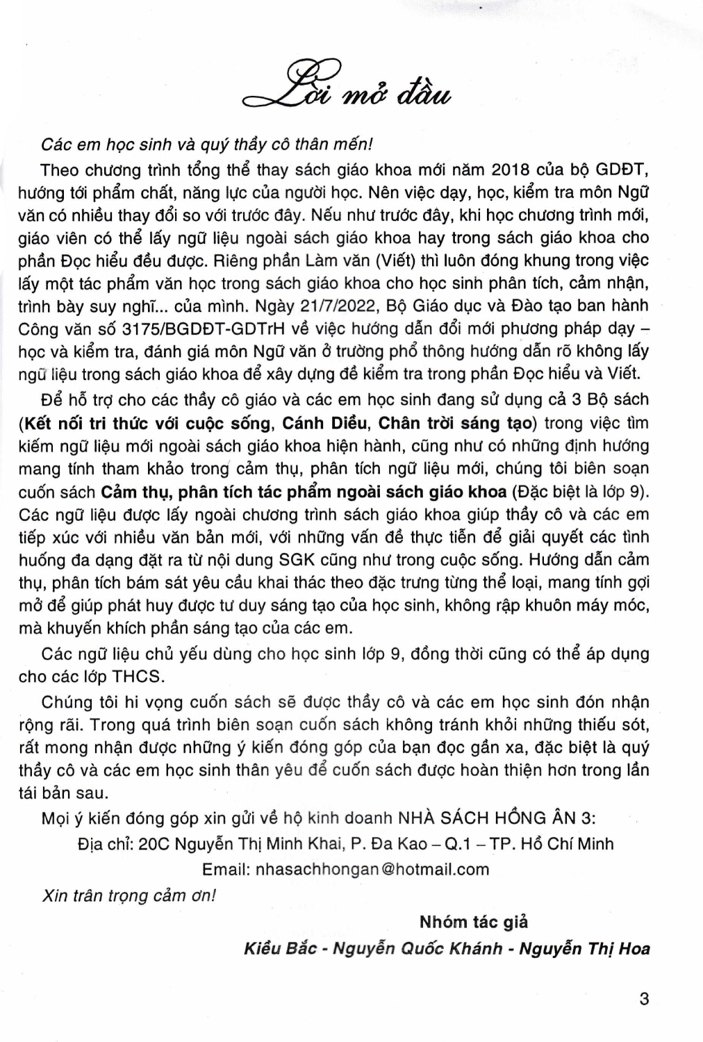 Cảm Thụ, Phân Tích Tác Phẩm Văn Học Ngoài SGK - Tác Phẩm Truyện - Ảnh 3