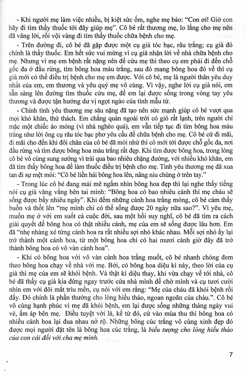 Cảm Thụ, Phân Tích Tác Phẩm Văn Học Ngoài SGK - Tác Phẩm Truyện - Ảnh 8