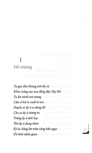 cầm thư quán - Ảnh 4