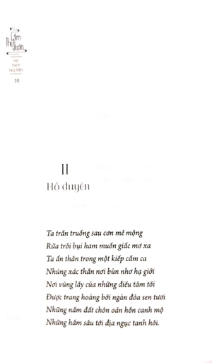 cầm thư quán - Ảnh 7