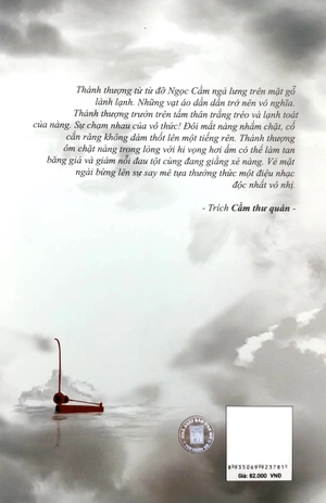 cầm thư quán - Ảnh 8