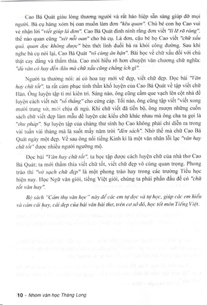 ​cảm thụ văn học dành cho học sinh lớp 4 (dùng chung cho các bộ sgk hiện hành) - Ảnh 11