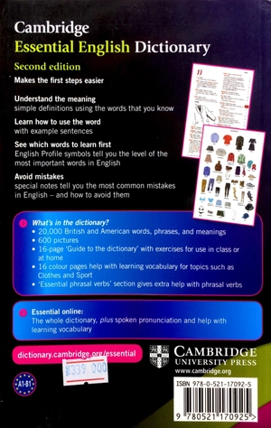 cambridge essential english dictionary - Ảnh 10