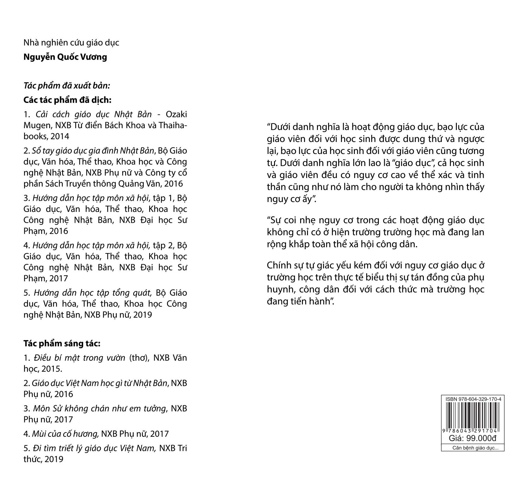 căn bệnh giáo dục - Ảnh 3