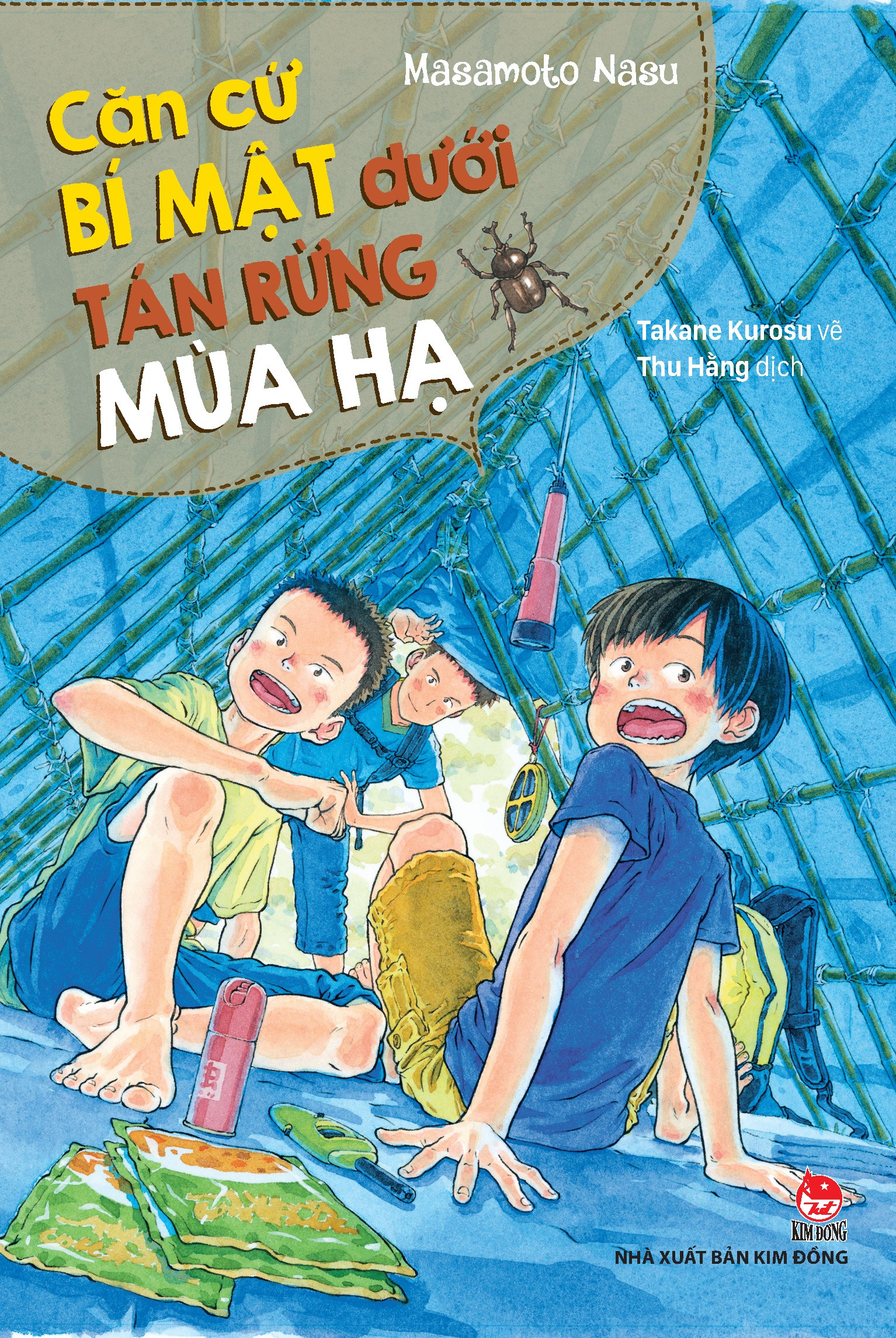 căn cứ bí mật dưới tán rừng mùa hạ - Ảnh 2