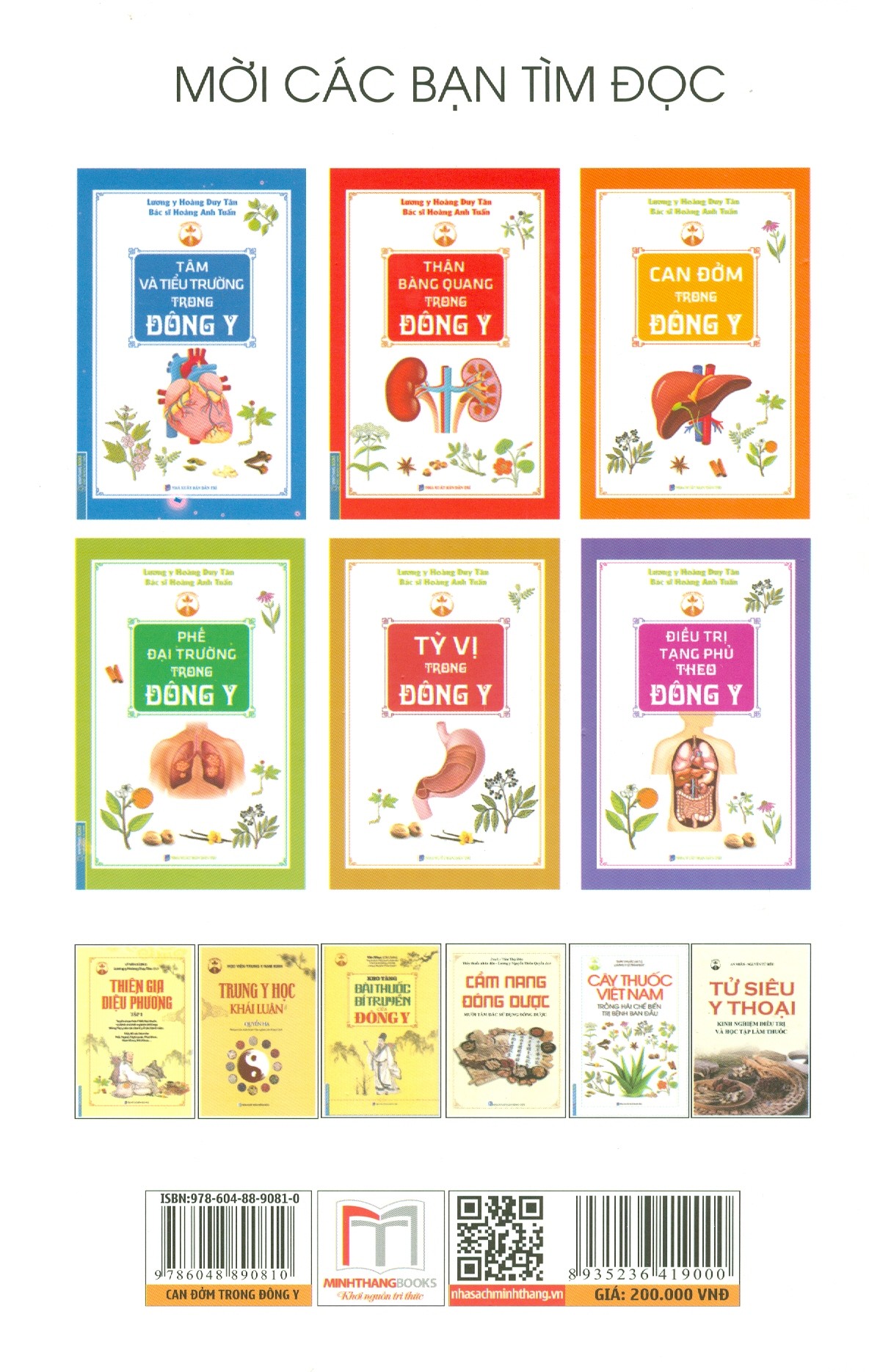 can đởm trong đông y - Ảnh 9