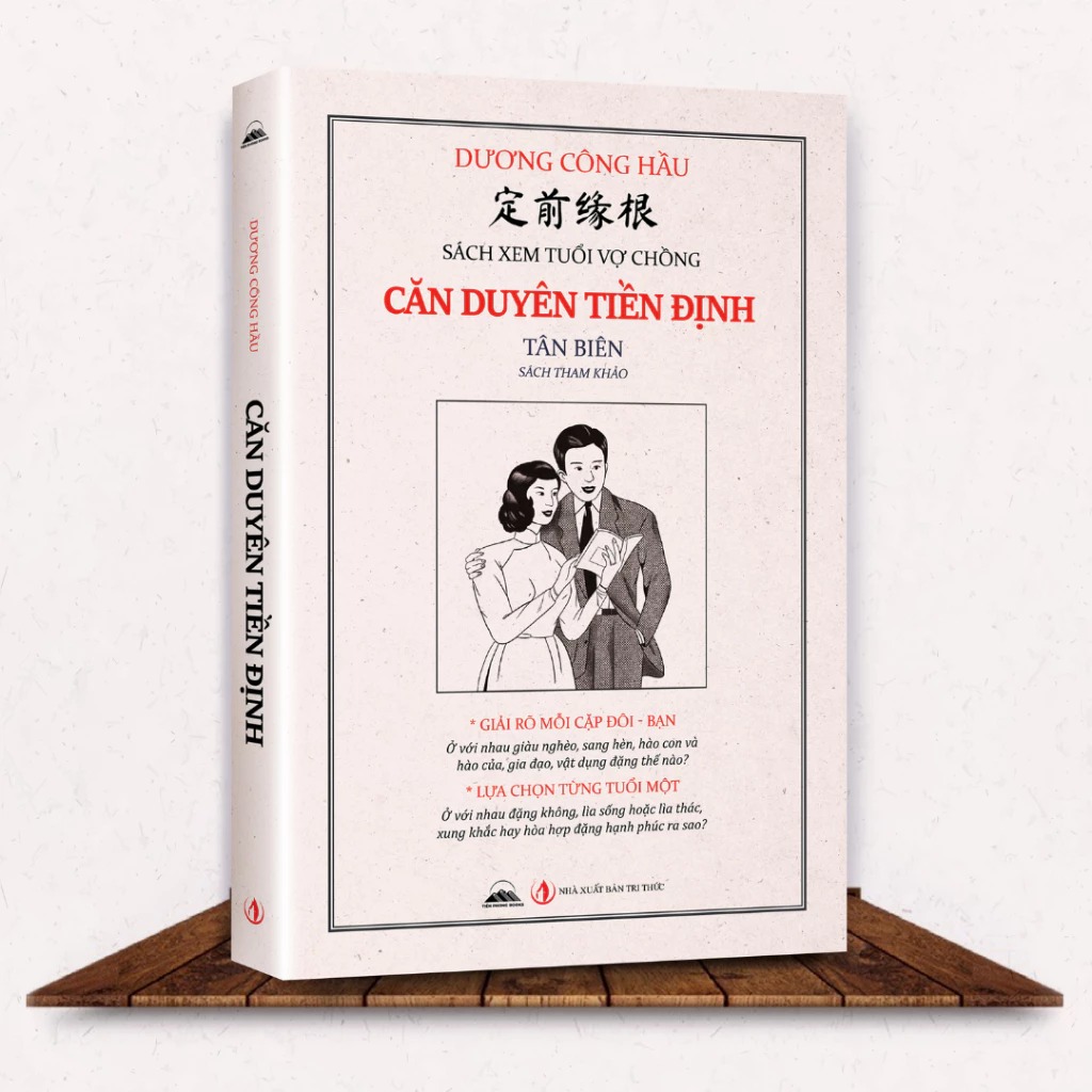 Căn Duyên Tiền Định Tân Biên - Ảnh 2