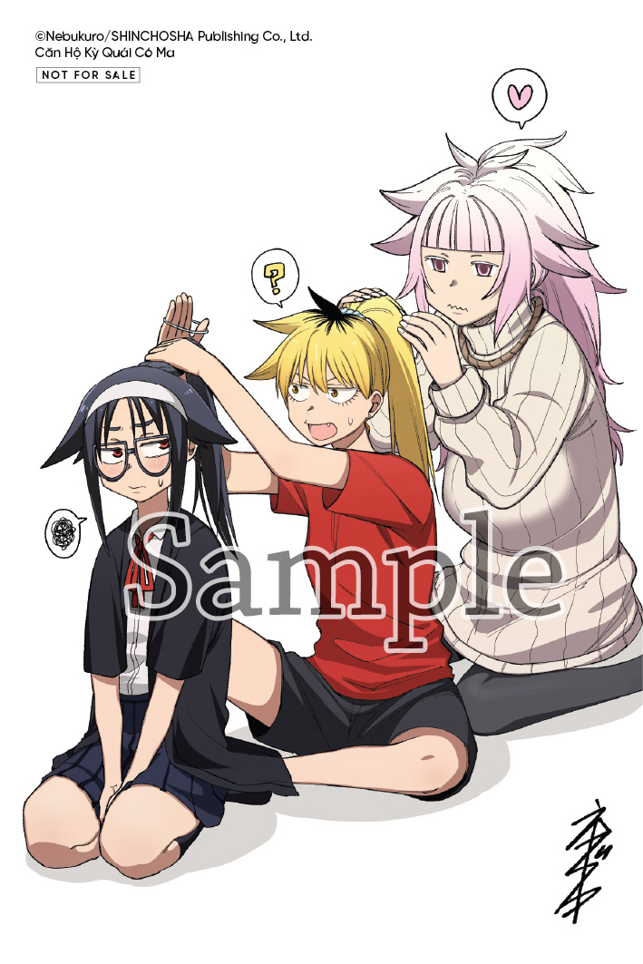 Căn Hộ Kỳ Quái - Có Ma - Tập 1 - Tặng Kèm Bookmark + Postcard + Bìa Áo - Ảnh 5