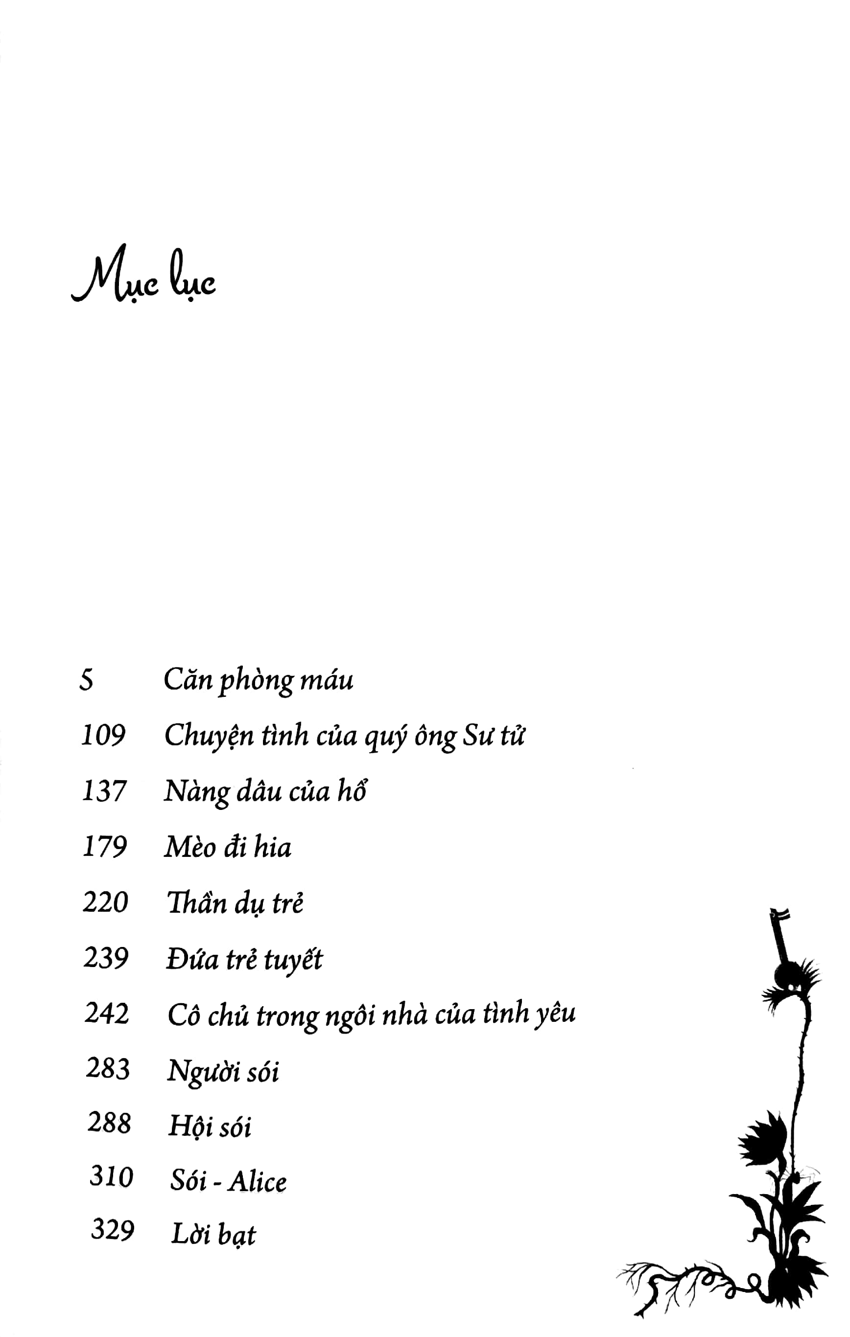 căn phòng máu - Ảnh 3