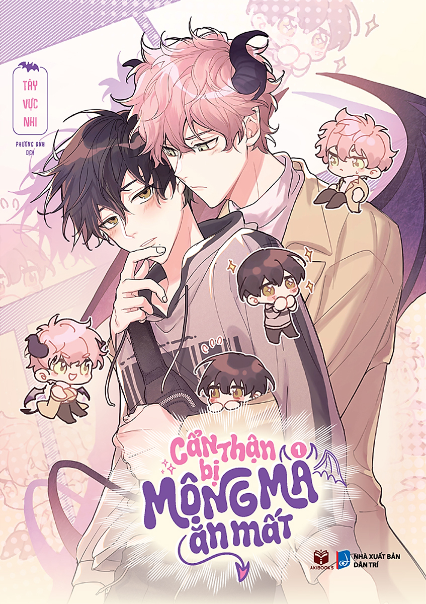 Bộ Cẩn Thận Bị Mộng Ma Ăn Mất - Tập 1 - Tặng Kèm Bookmark - Ảnh 3